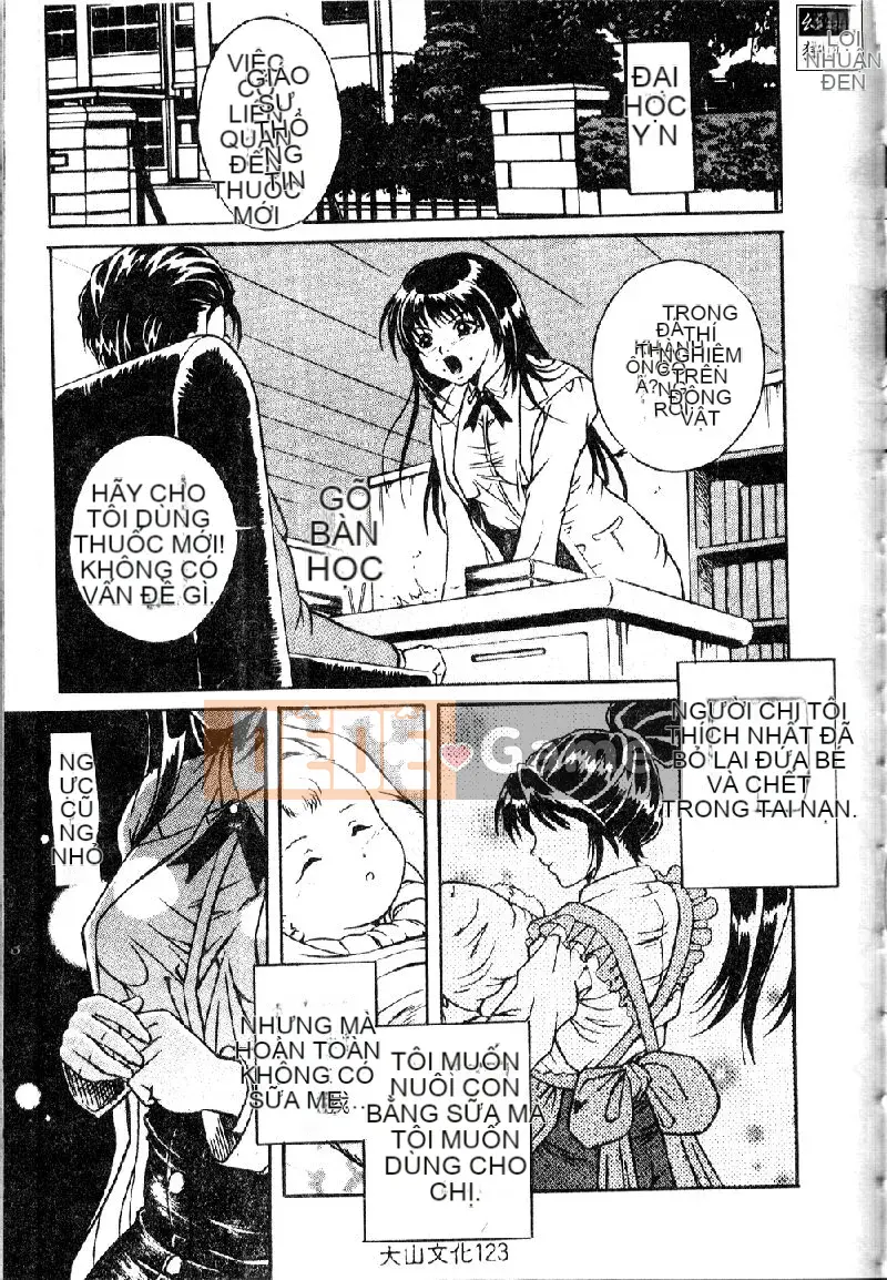 [Shigetsu Shinra] Asobi nguy hiểm