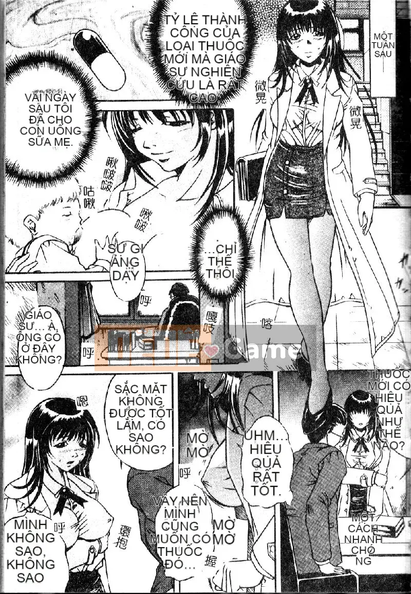 [Shigetsu Shinra] Asobi nguy hiểm