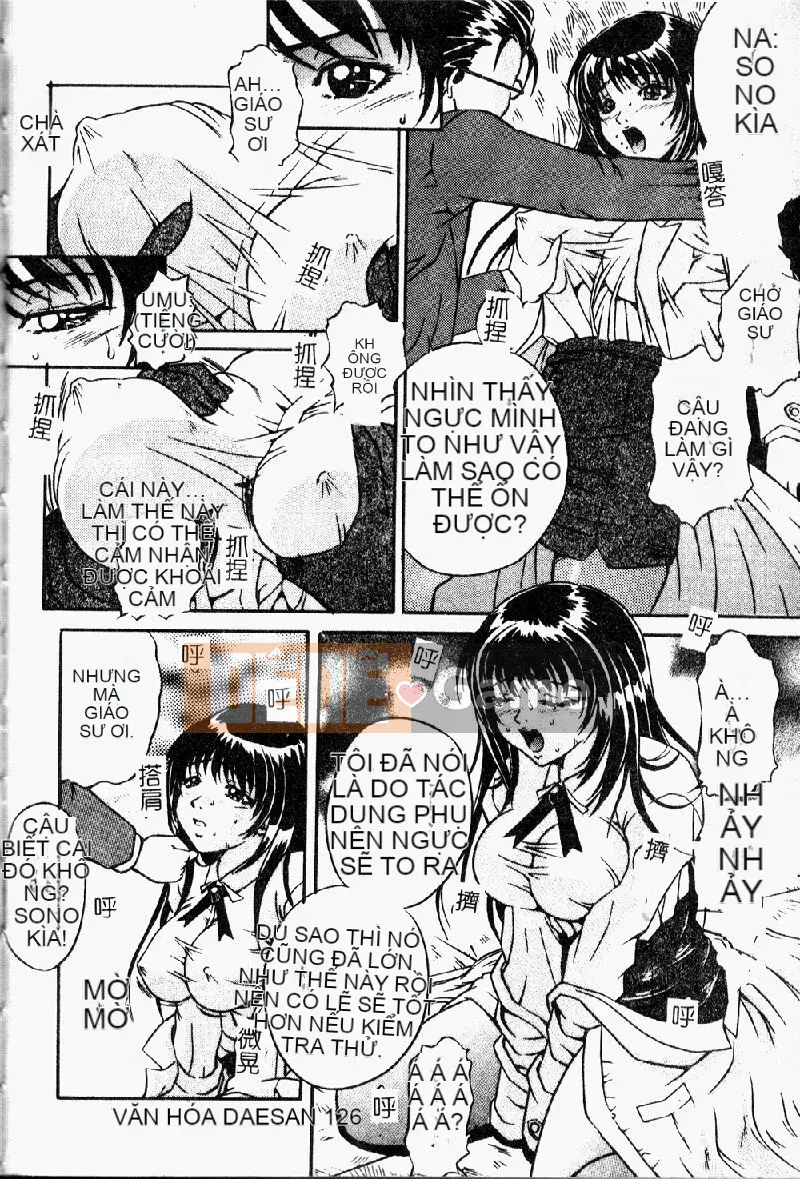 [Shigetsu Shinra] Asobi nguy hiểm