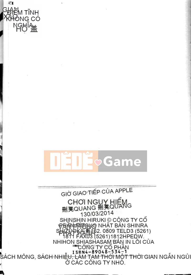 [Shigetsu Shinra] Asobi nguy hiểm