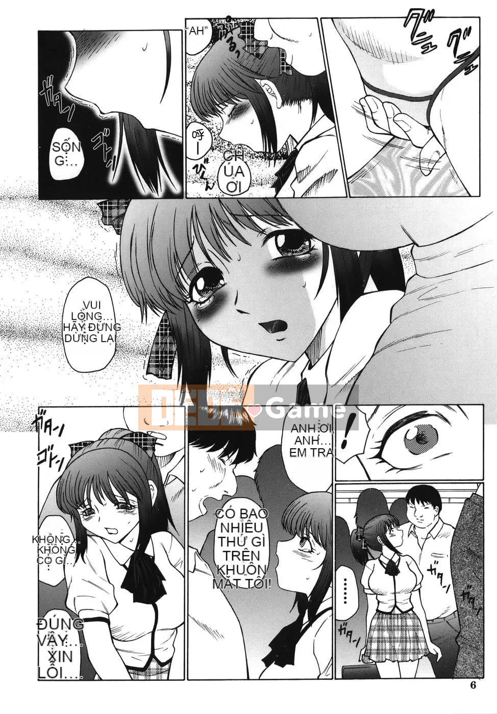 [Câu lạc bộ Fukusen] Đau đớn và co giật