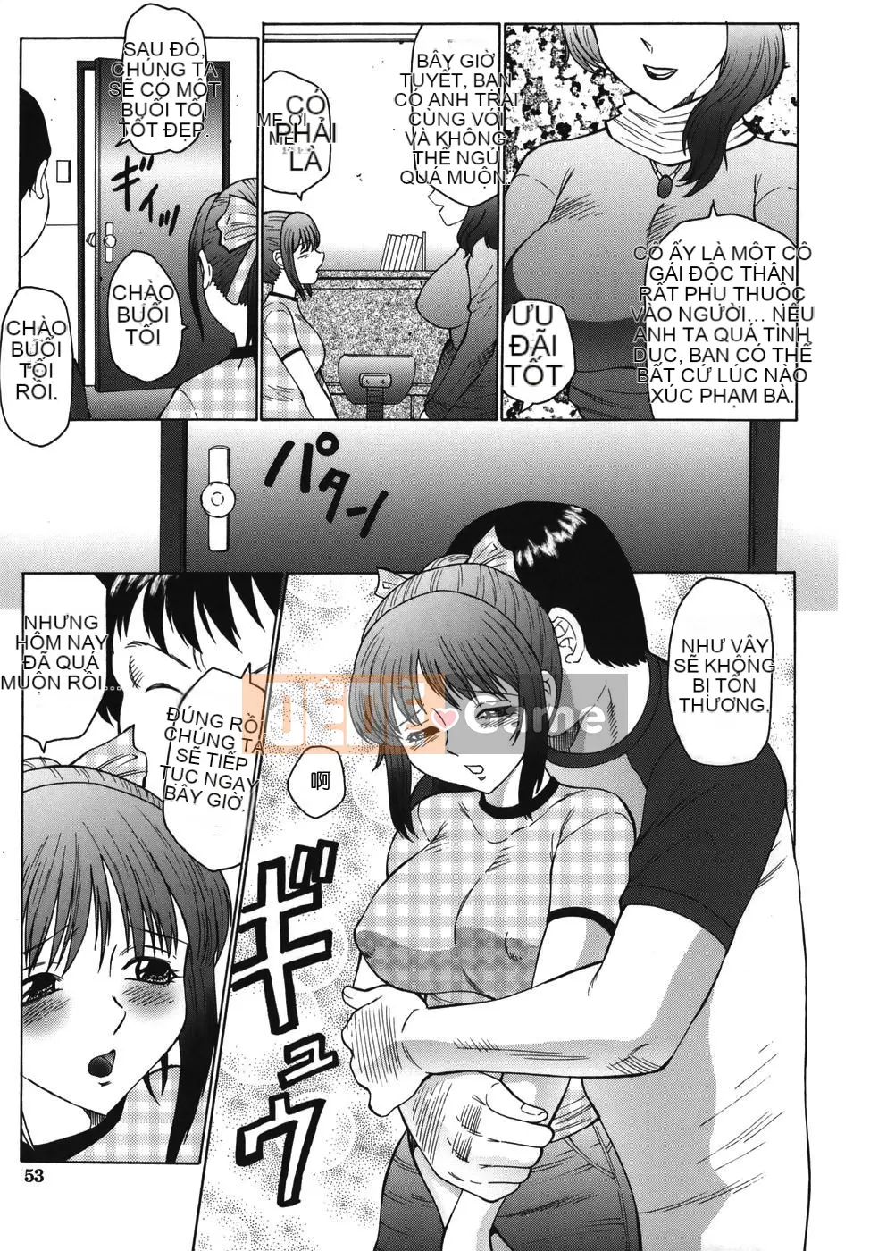 [Câu lạc bộ Fukusen] Đau đớn và co giật