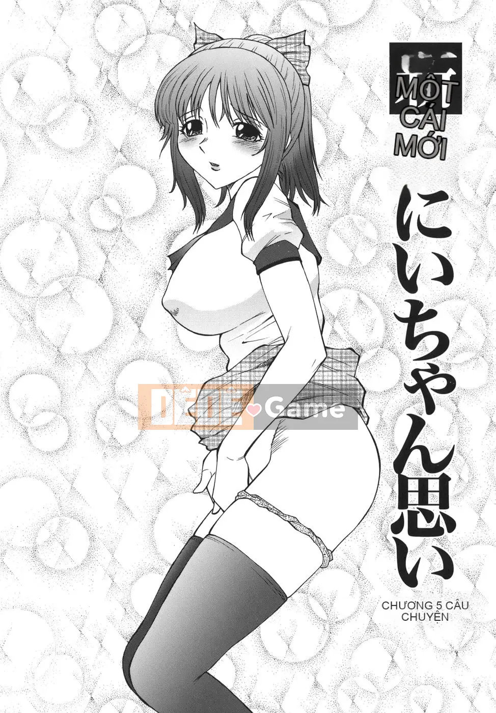 [Câu lạc bộ Fukusen] Đau đớn và co giật