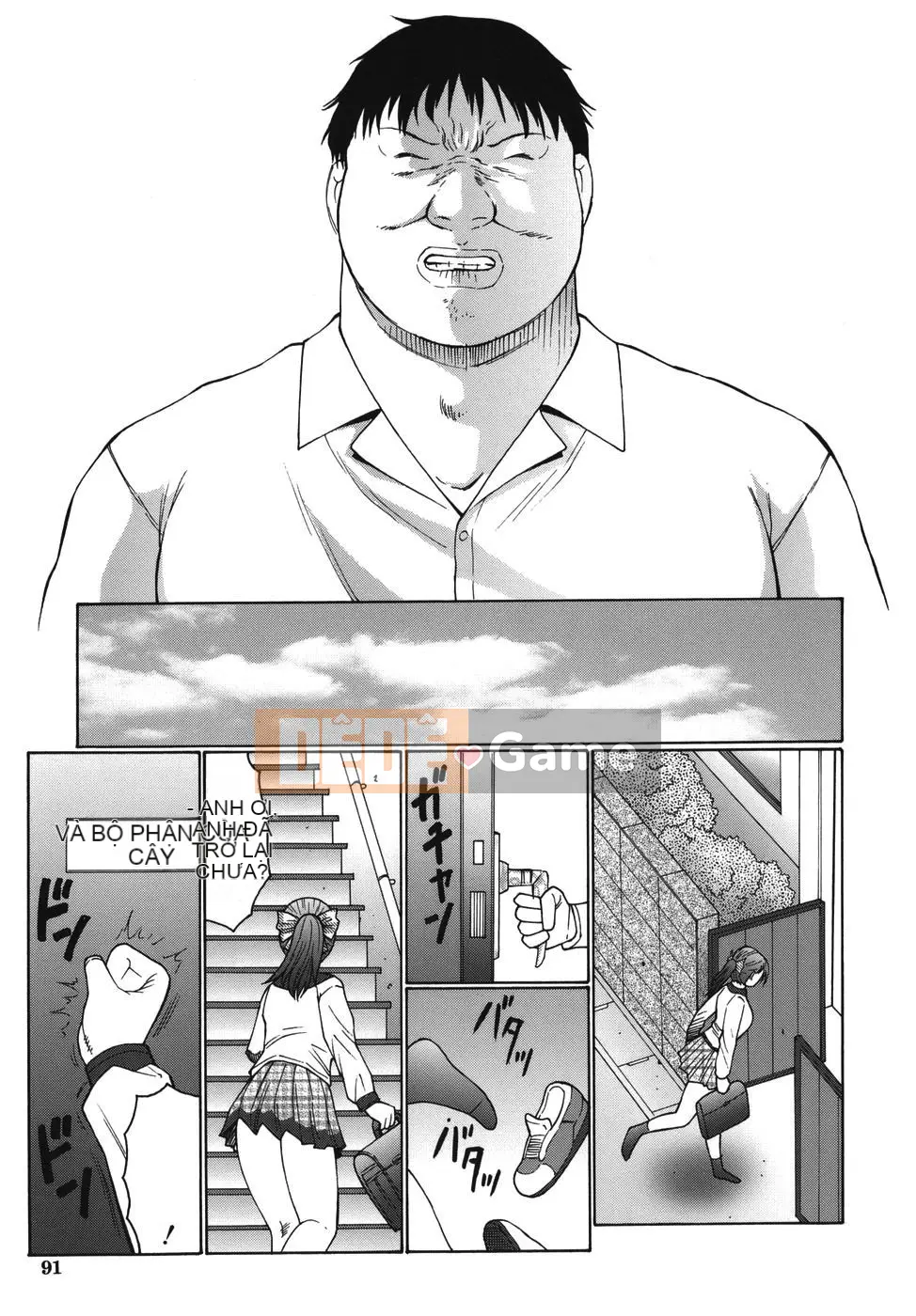 [Câu lạc bộ Fukusen] Đau đớn và co giật