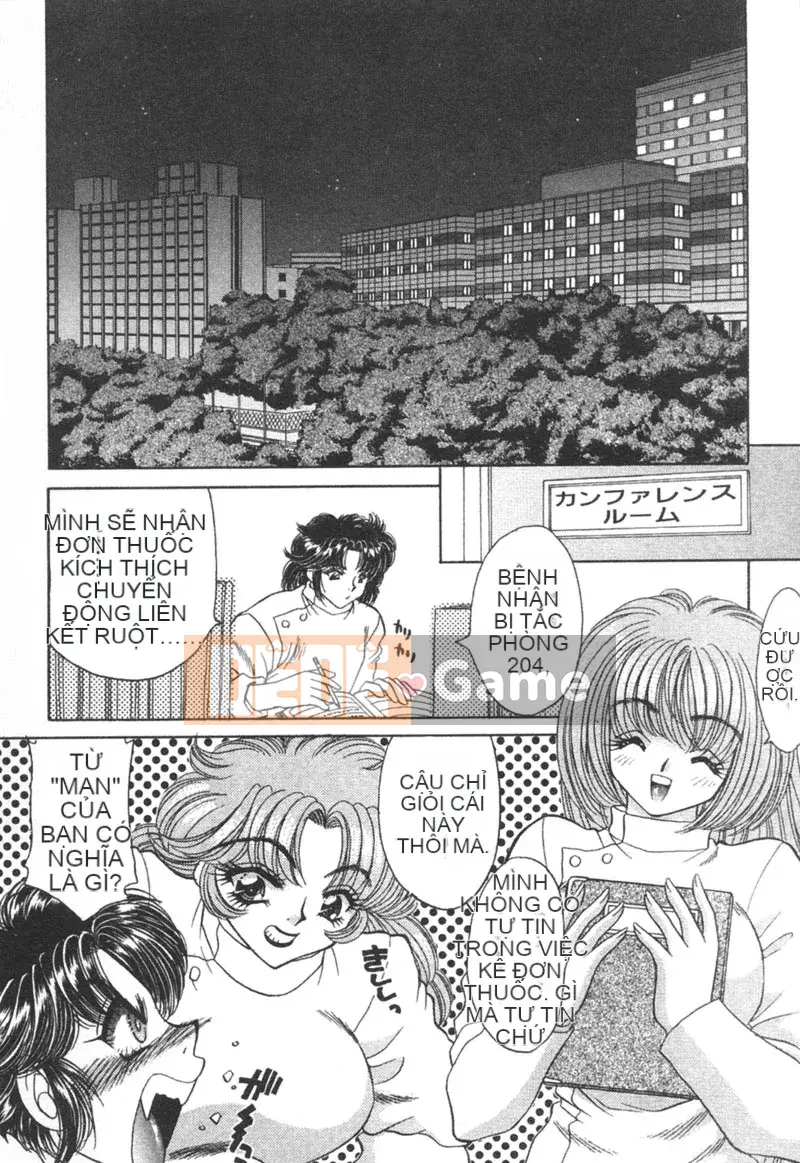 [Nekojima Rei] Im lặng trong khi kiểm tra!! 2