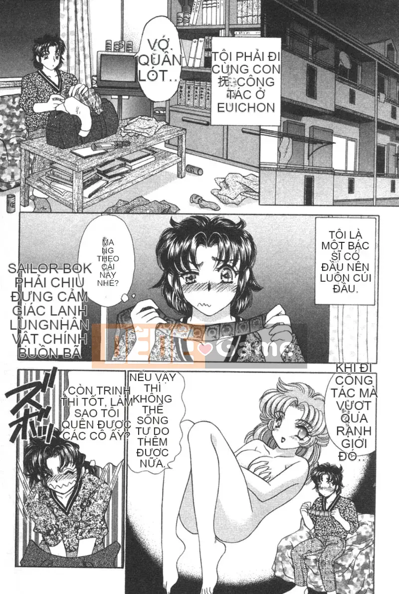 [Nekojima Rei] Im lặng trong khi kiểm tra!! 2