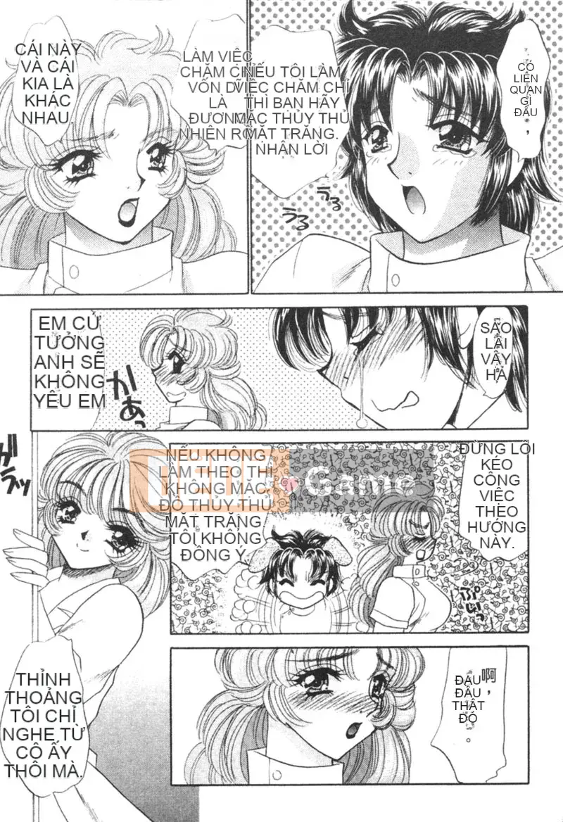 [Nekojima Rei] Im lặng trong khi kiểm tra!! 2