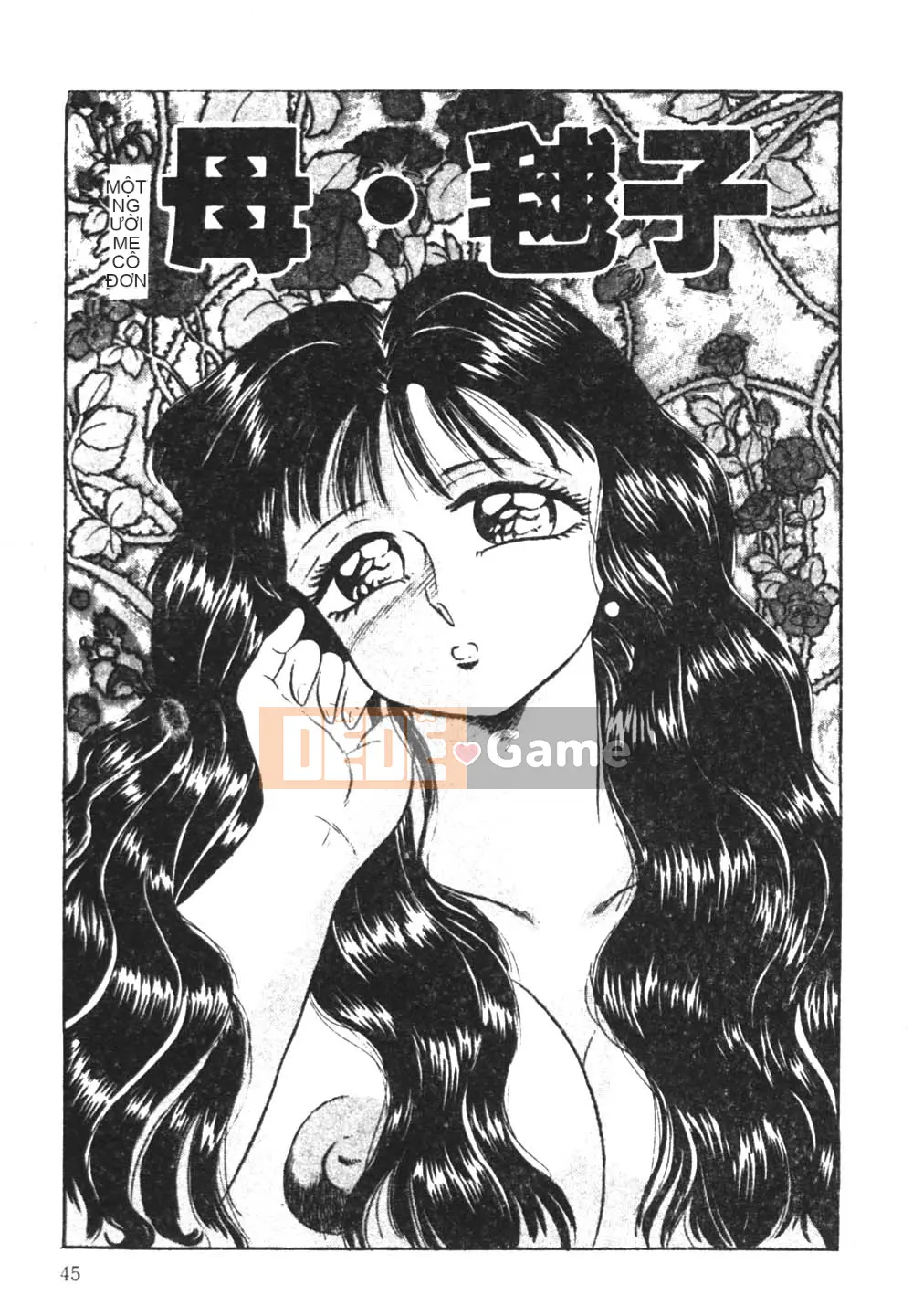 [Câu lạc bộ Fukusen] Tonari no Pudding Shoujo