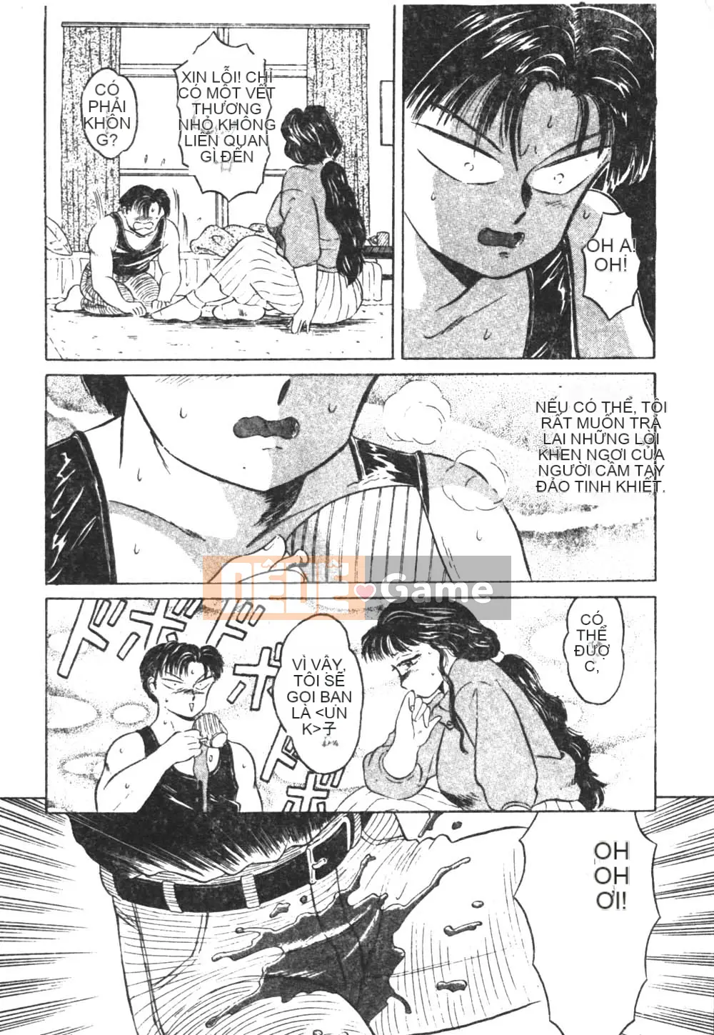 [Câu lạc bộ Fukusen] Tonari no Pudding Shoujo