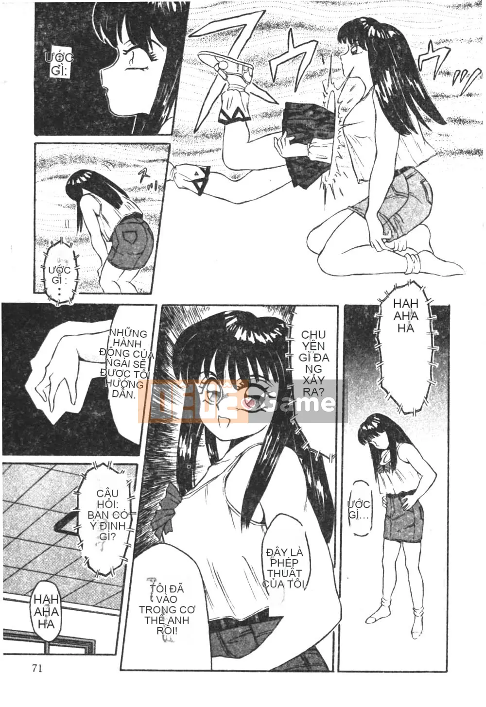[Câu lạc bộ Fukusen] Tonari no Pudding Shoujo