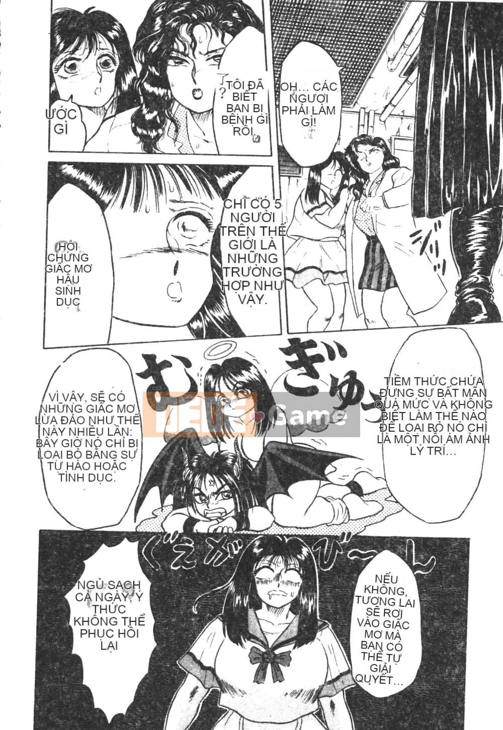 [Câu lạc bộ Fukusen] Tonari no Pudding Shoujo