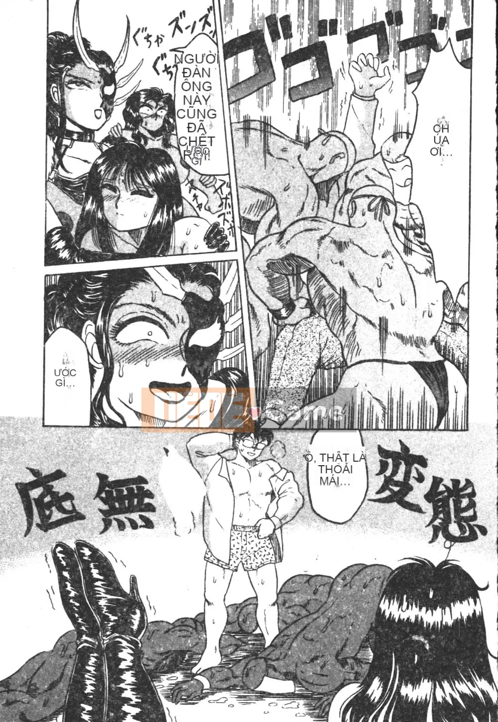 [Câu lạc bộ Fukusen] Tonari no Pudding Shoujo