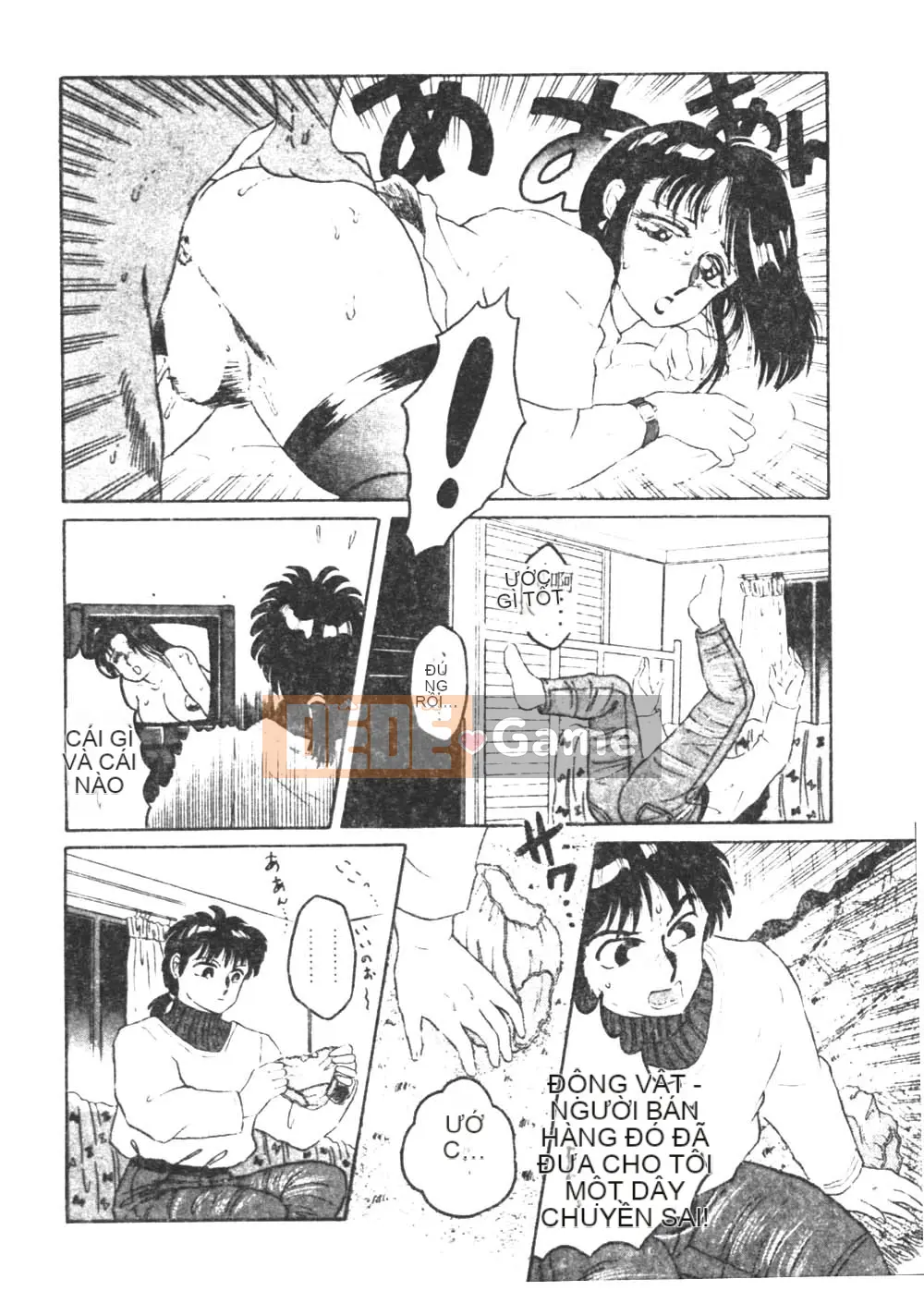 [Câu lạc bộ Fukusen] Tonari no Pudding Shoujo