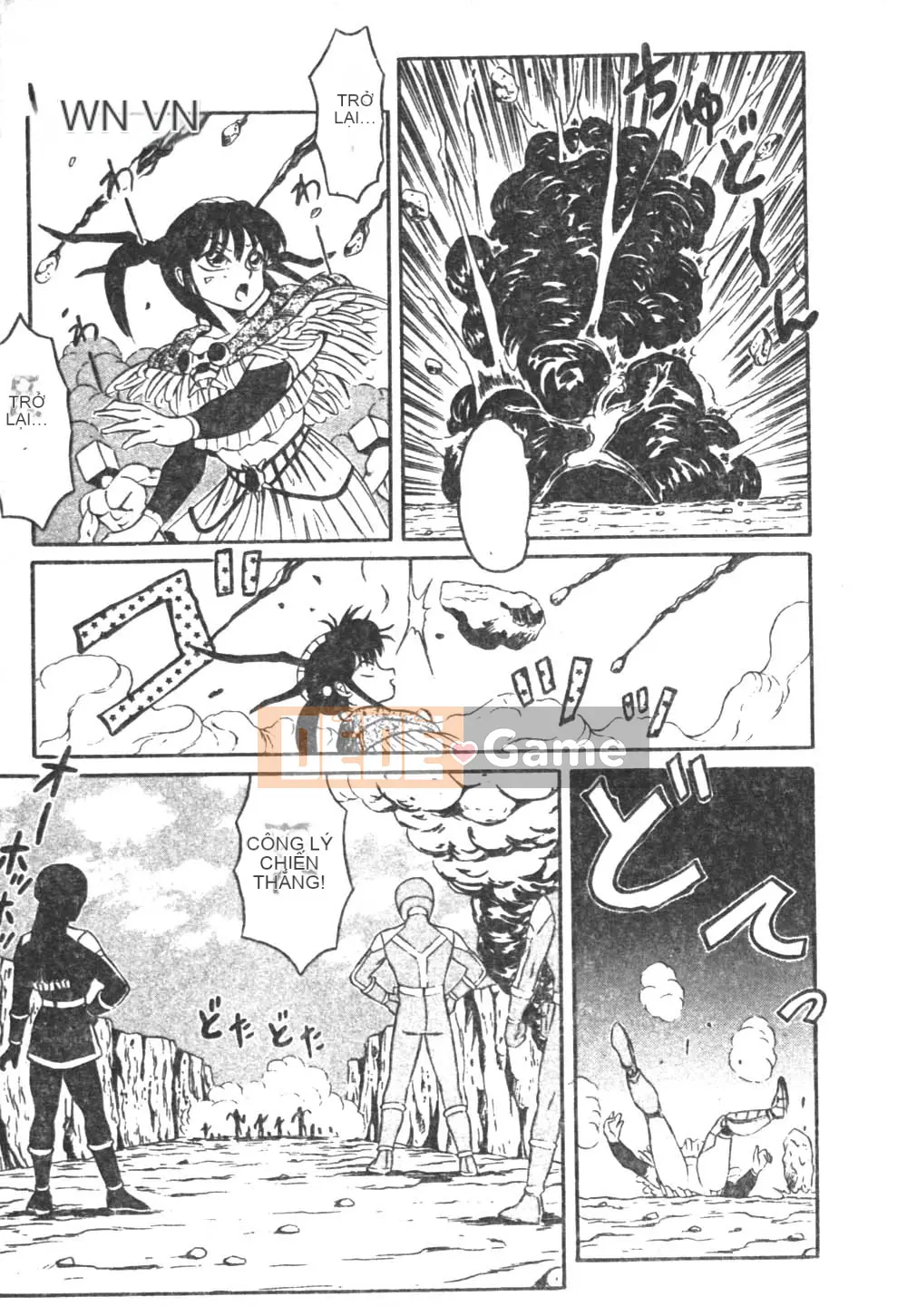 [Câu lạc bộ Fukusen] Tonari no Pudding Shoujo