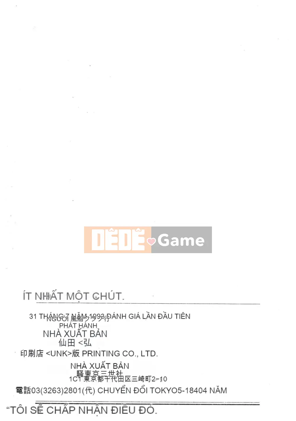 [Câu lạc bộ Fukusen] Tonari no Pudding Shoujo