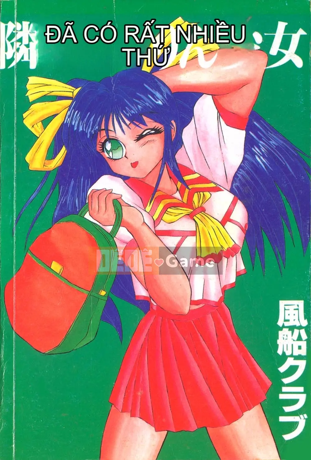 [Câu lạc bộ Fukusen] Tonari no Pudding Shoujo