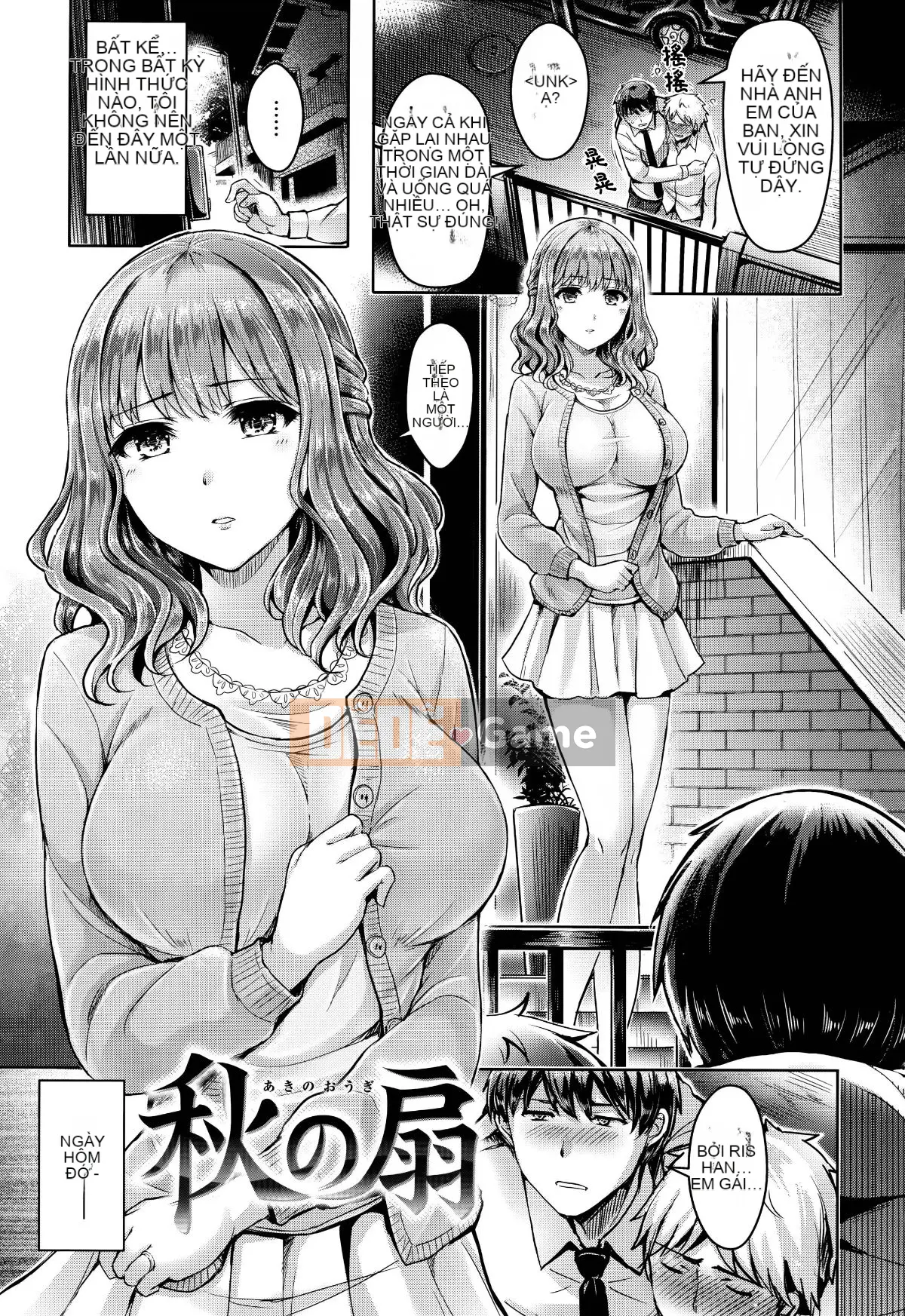 [Ten Yi Tong Document Bou Han][Okumoto Yuta] Love Dyed Makingu