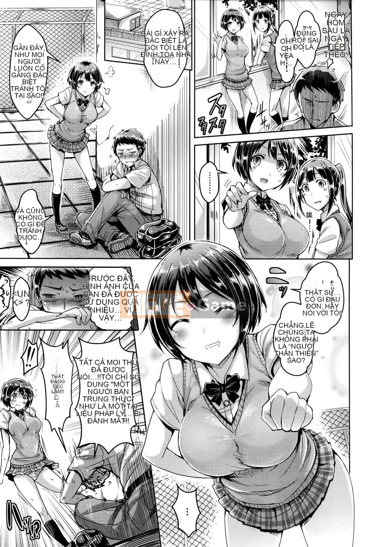 [Ten Yi Tong Document Bou Han][Okumoto Yuta] Love Dyed Makingu