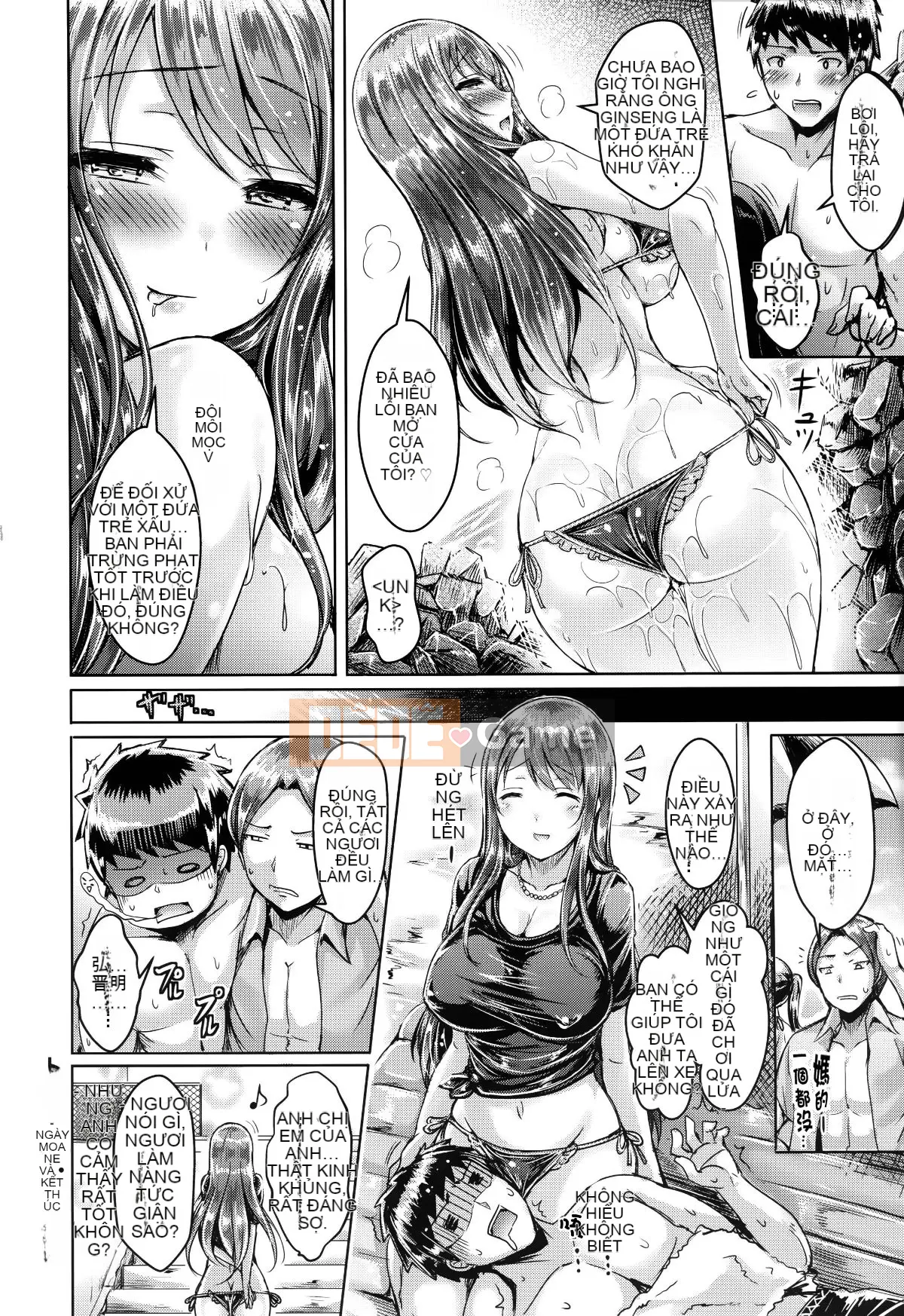 [Ten Yi Tong Document Bou Han][Okumoto Yuta] Love Dyed Makingu