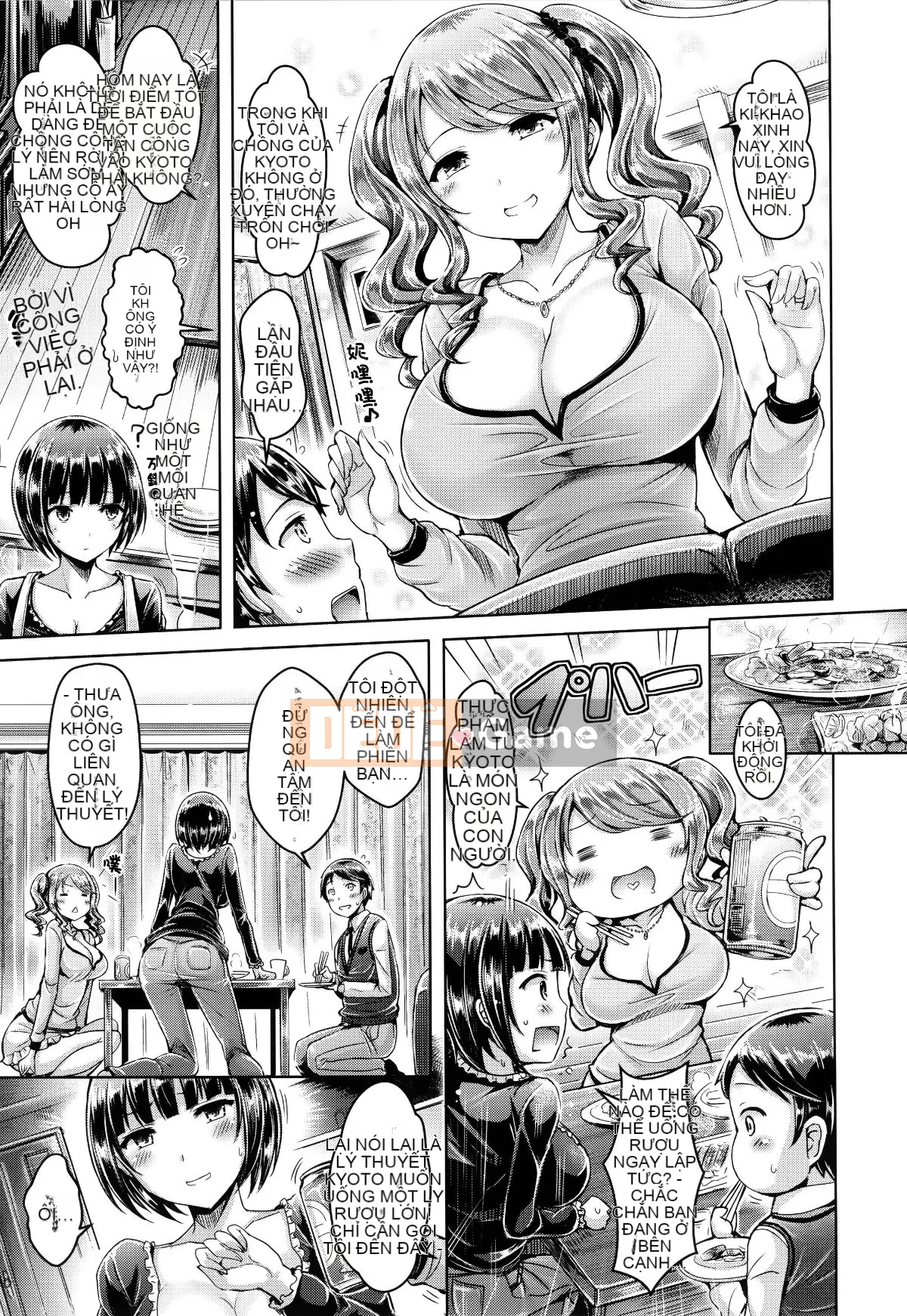 [Ten Yi Tong Document Bou Han][Okumoto Yuta] Love Dyed Makingu