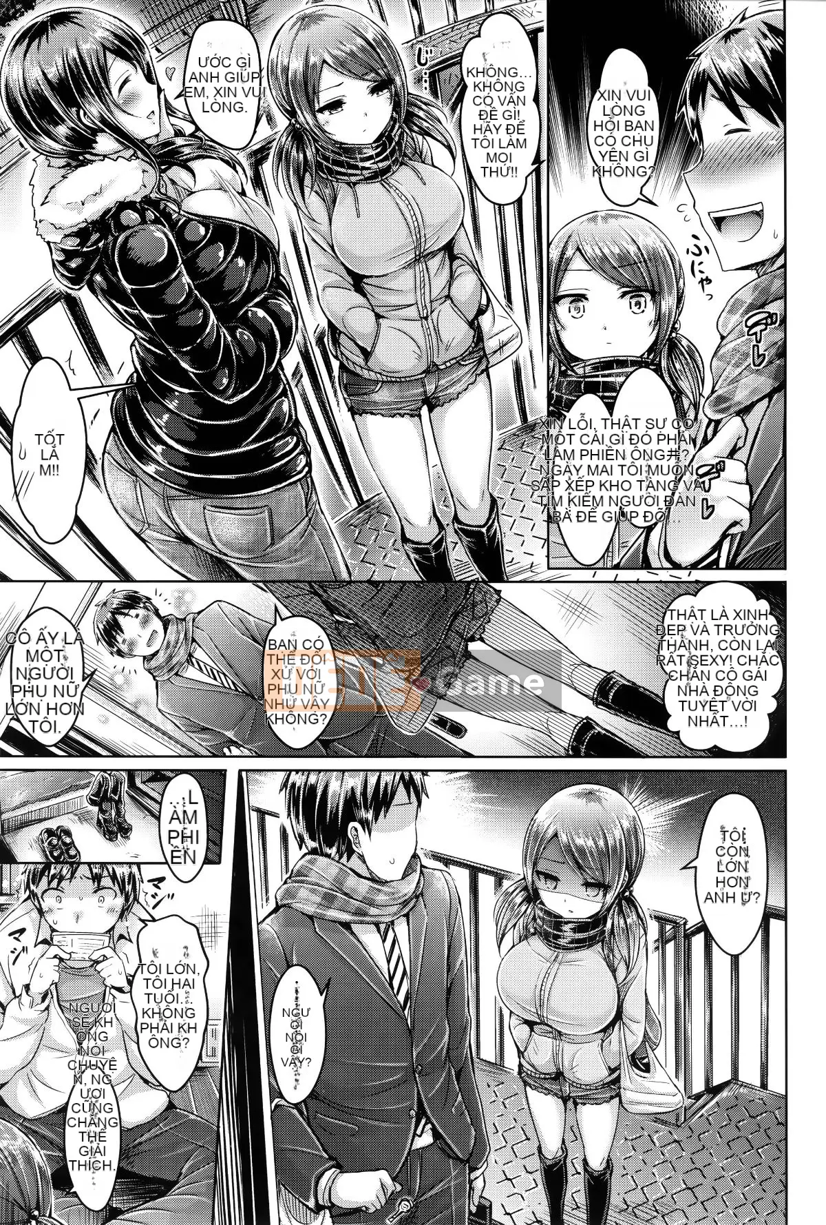 [Ten Yi Tong Document Bou Han][Okumoto Yuta] Love Dyed Makingu