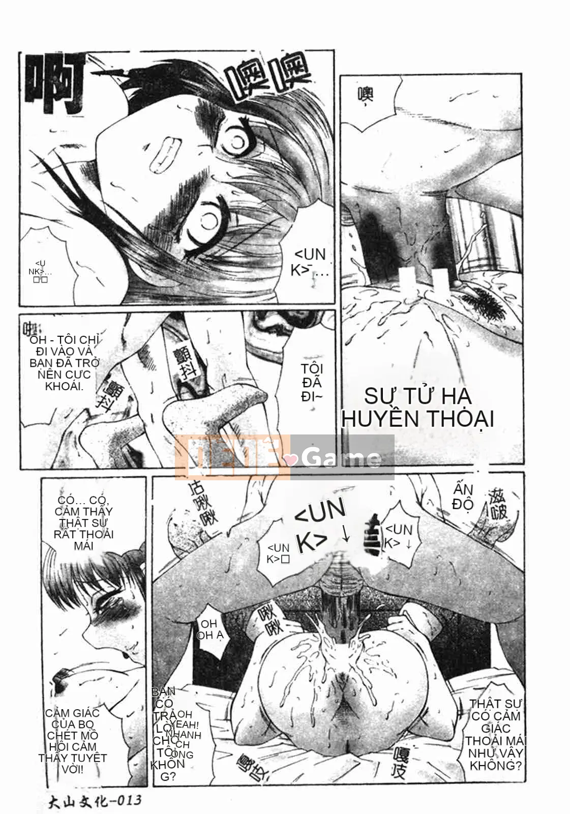 [Câu lạc bộ Fuusen] Vua của các vị vua