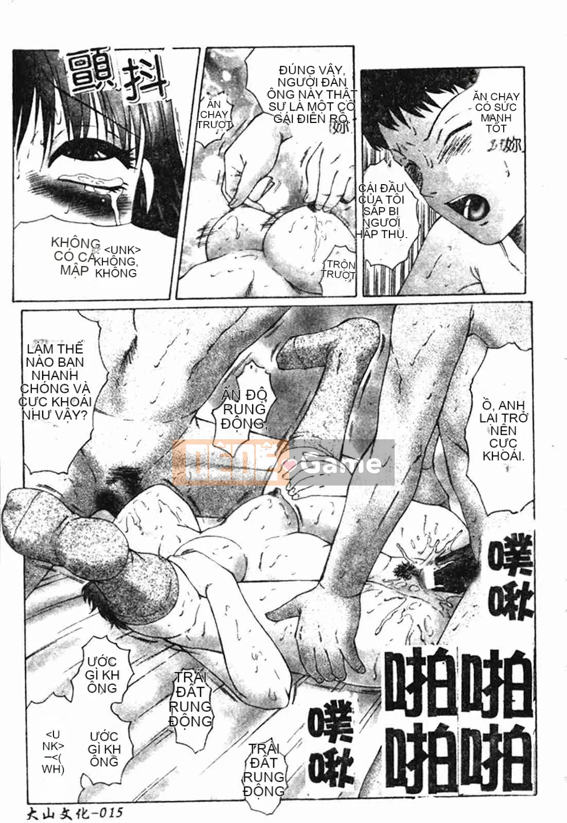 [Câu lạc bộ Fuusen] Vua của các vị vua