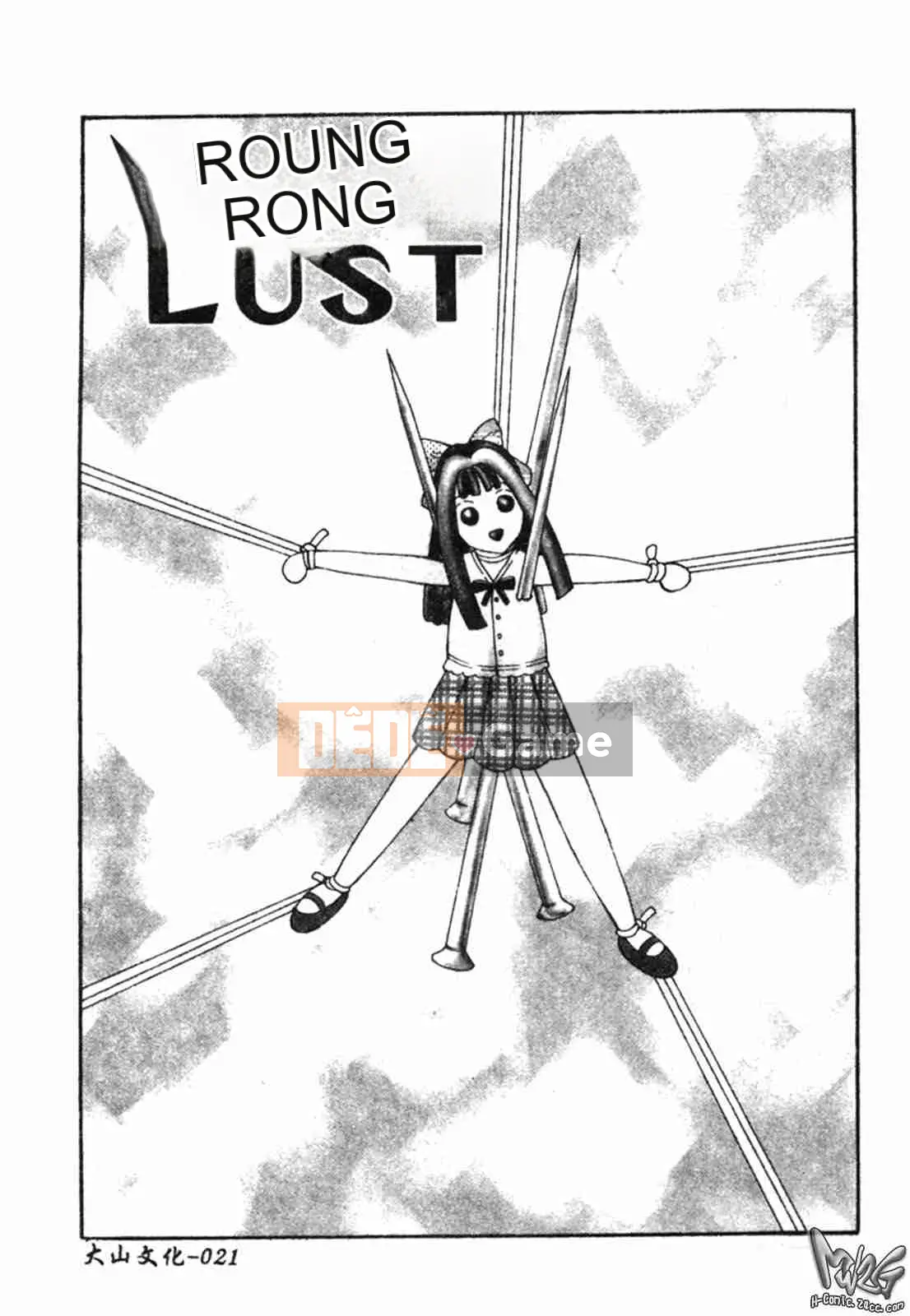 [Câu lạc bộ Fuusen] Vua của các vị vua