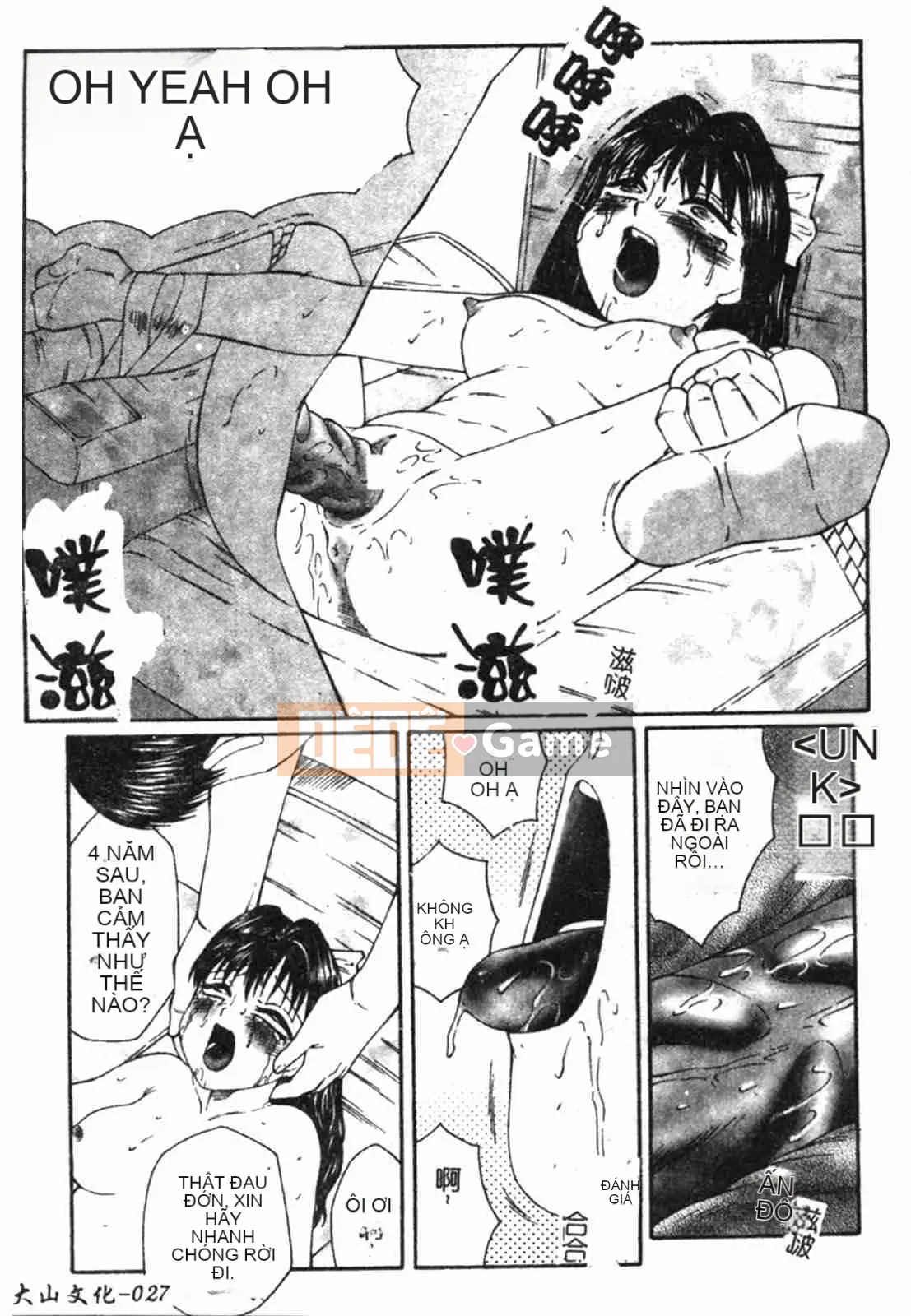 [Câu lạc bộ Fuusen] Vua của các vị vua