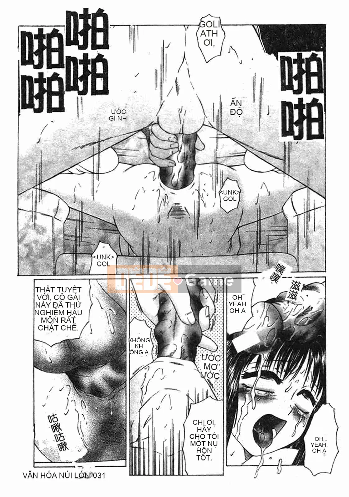 [Câu lạc bộ Fuusen] Vua của các vị vua