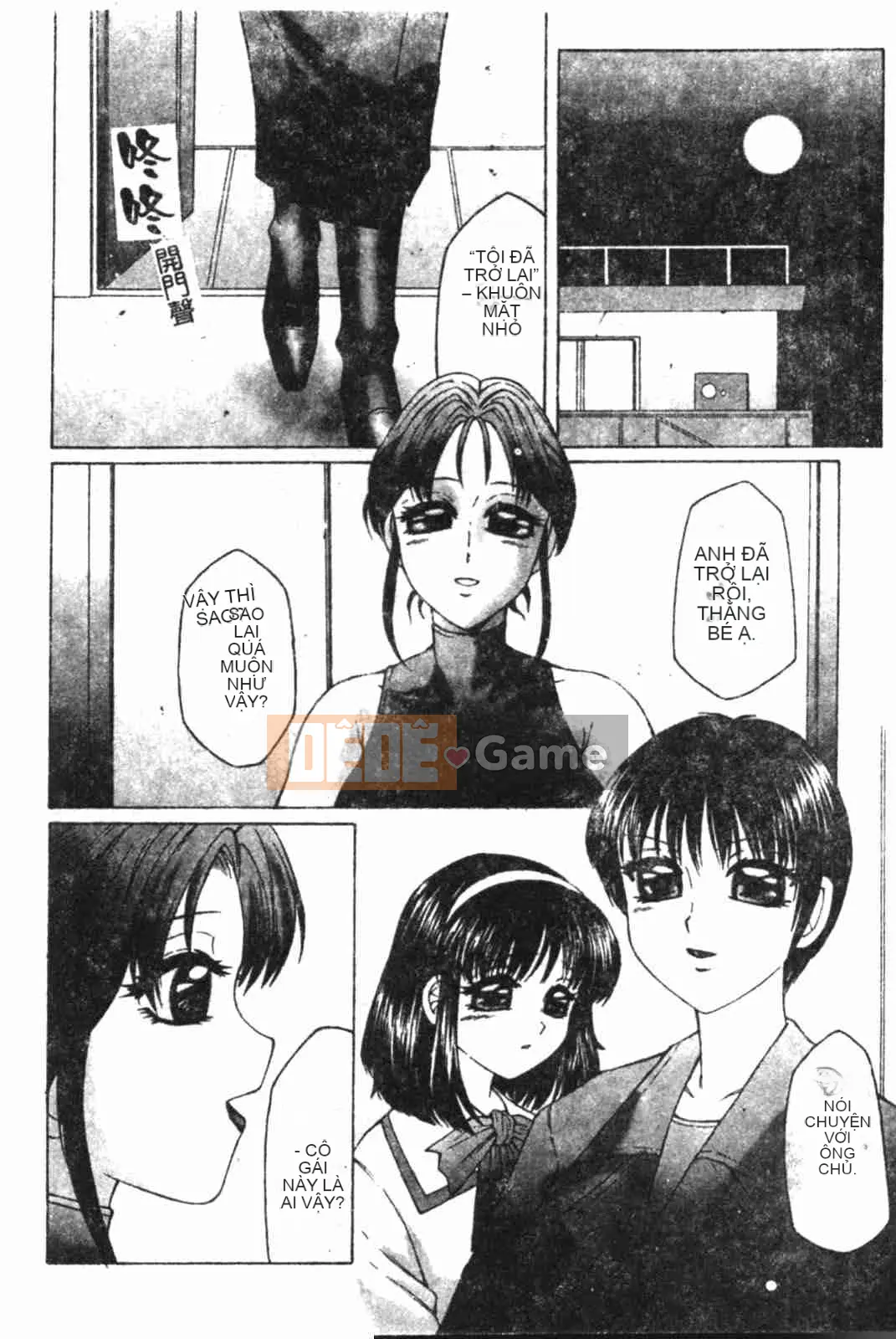 [Câu lạc bộ Fuusen] Vua của các vị vua