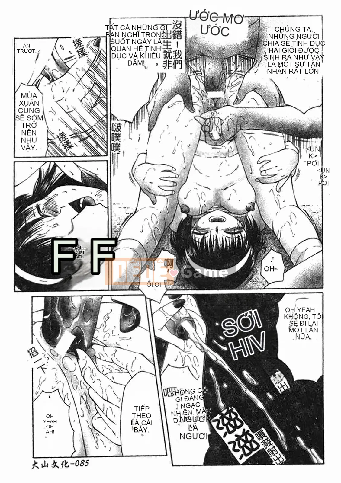 [Câu lạc bộ Fuusen] Vua của các vị vua