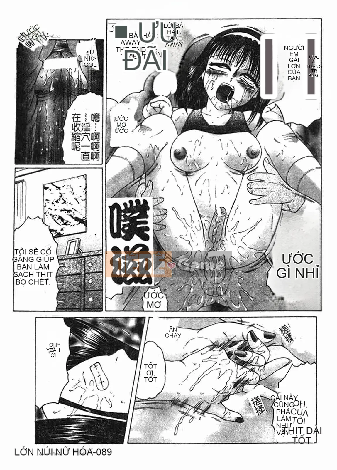 [Câu lạc bộ Fuusen] Vua của các vị vua