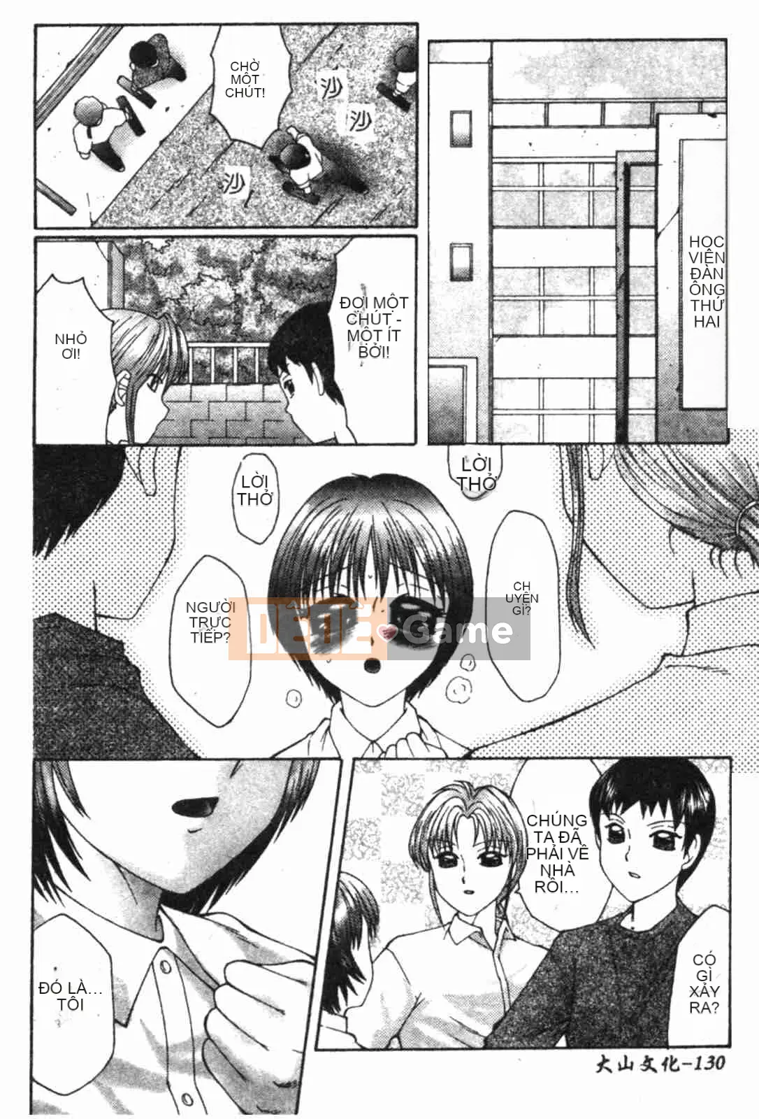 [Câu lạc bộ Fuusen] Vua của các vị vua