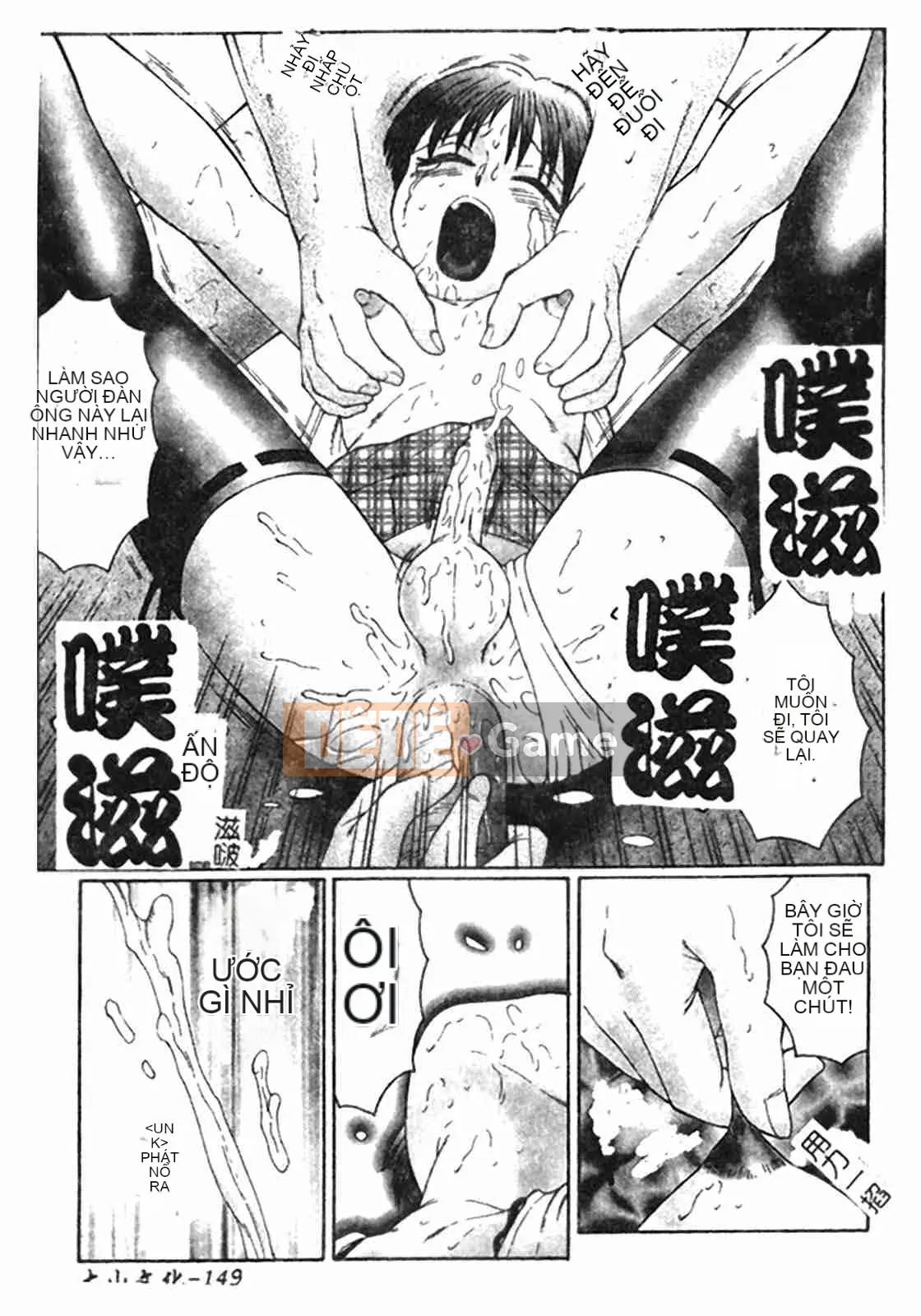 [Câu lạc bộ Fuusen] Vua của các vị vua