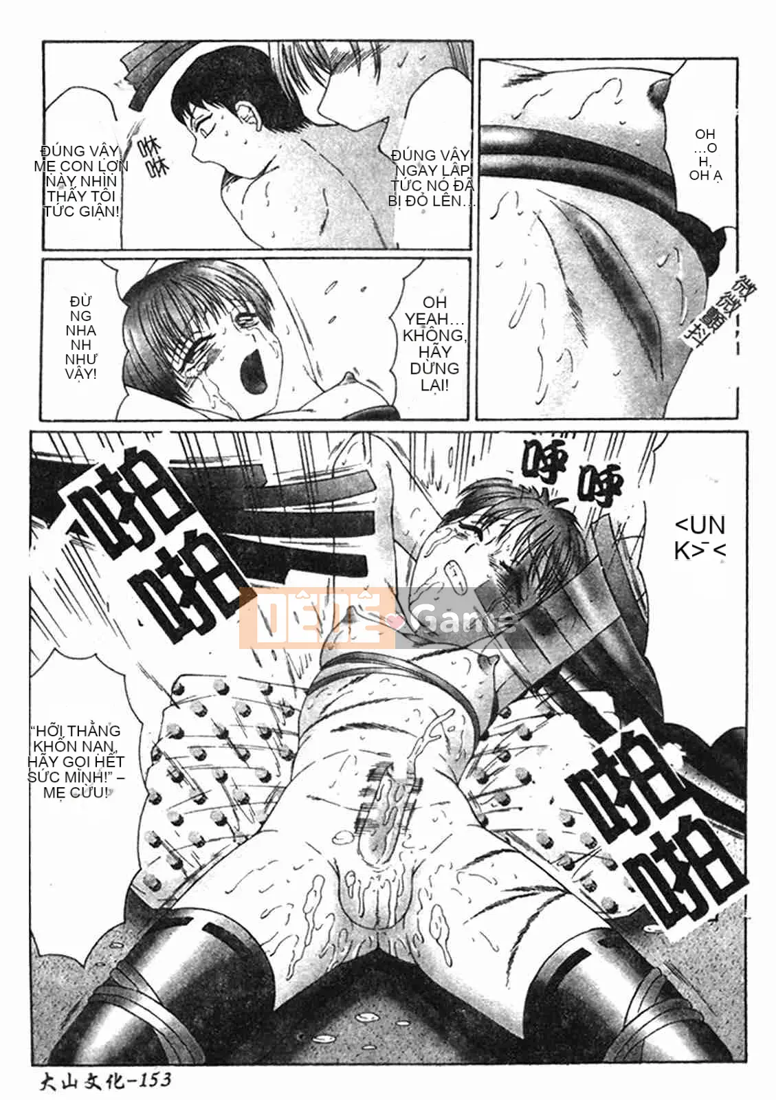 [Câu lạc bộ Fuusen] Vua của các vị vua