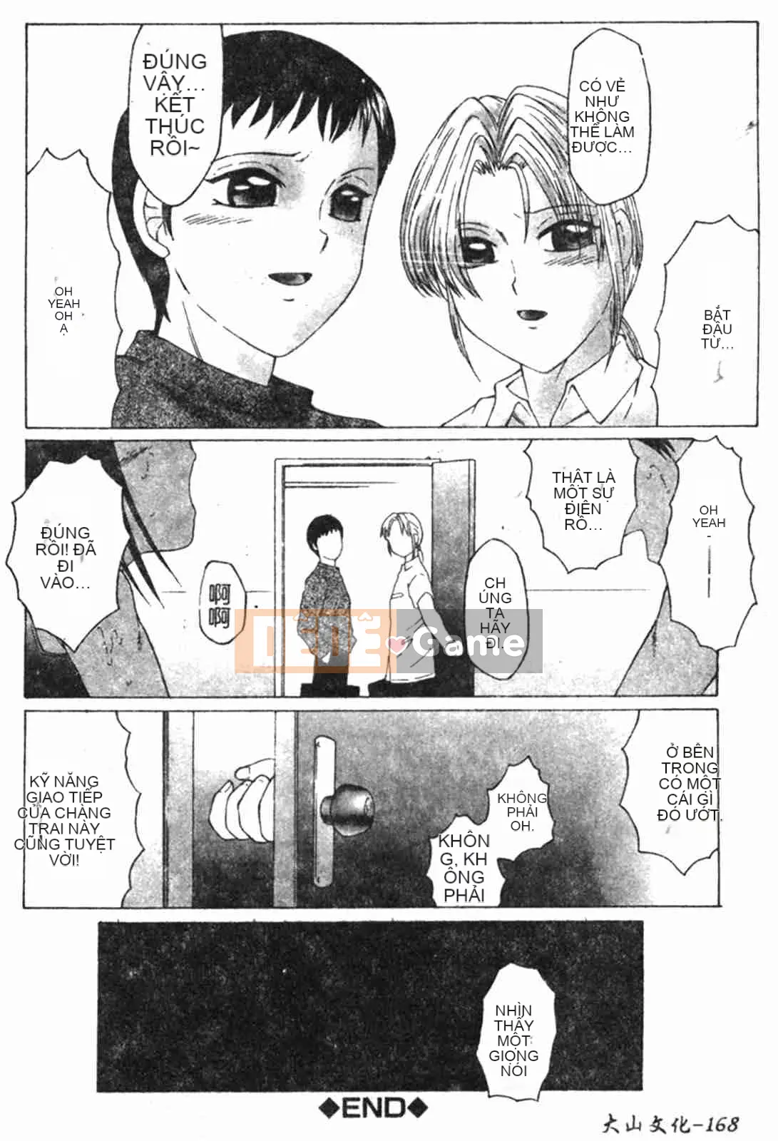 [Câu lạc bộ Fuusen] Vua của các vị vua