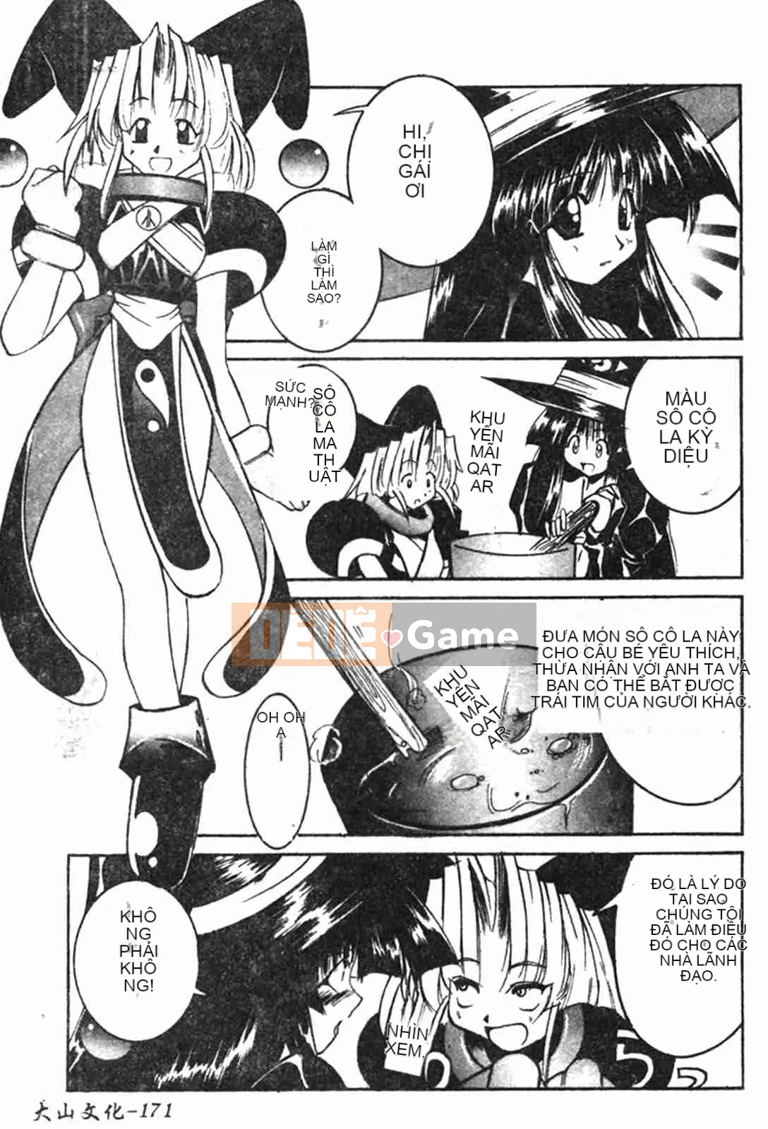 [Câu lạc bộ Fuusen] Vua của các vị vua