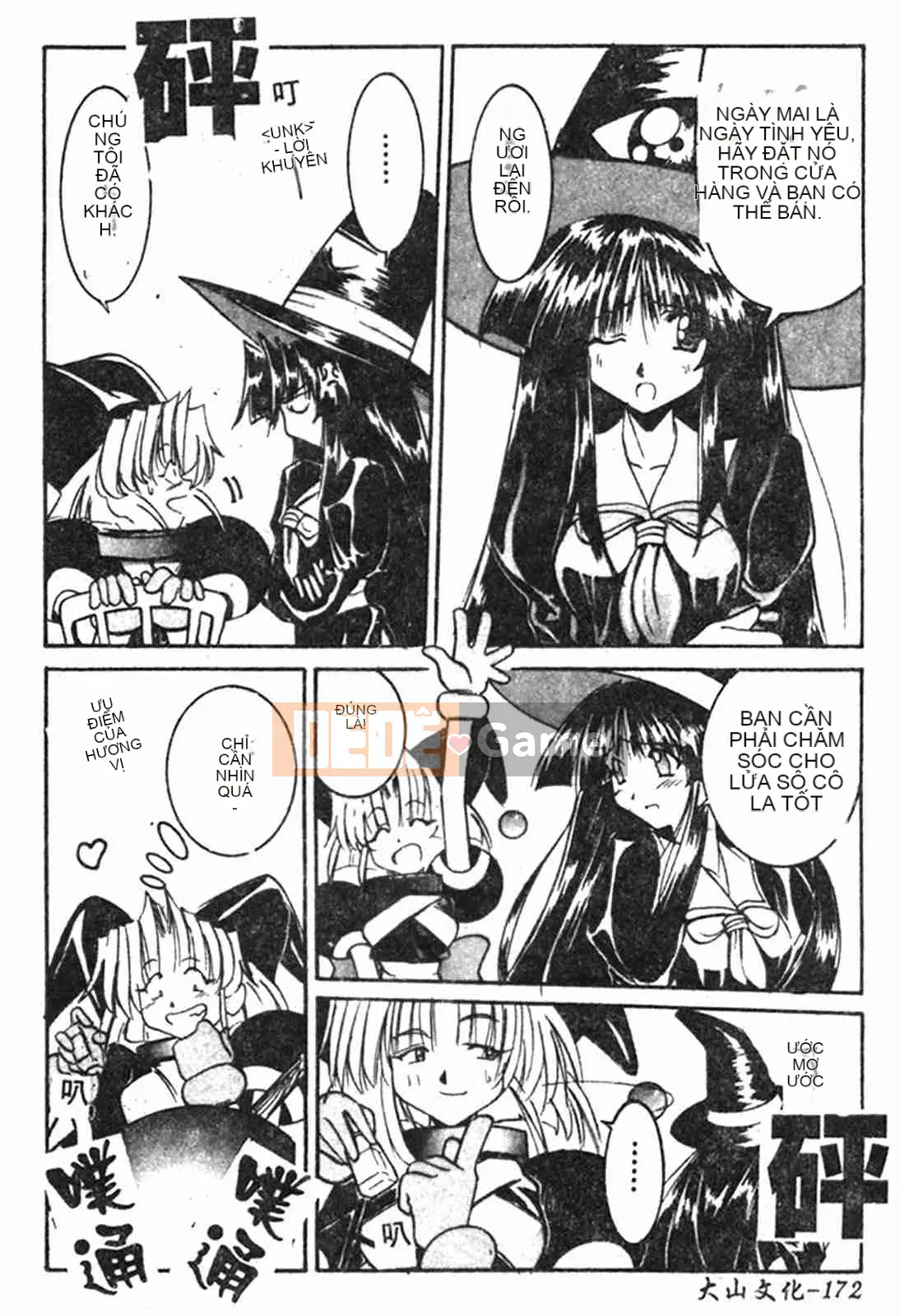 [Câu lạc bộ Fuusen] Vua của các vị vua