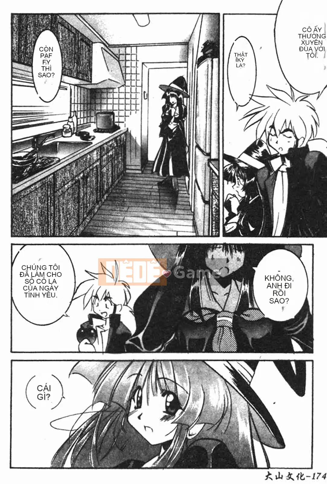 [Câu lạc bộ Fuusen] Vua của các vị vua