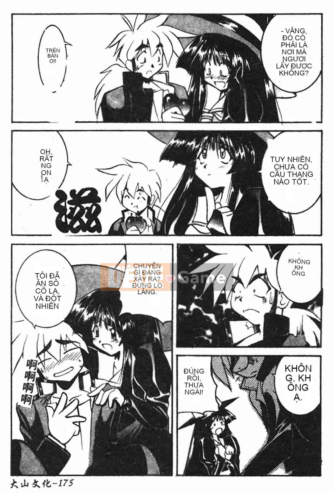 [Câu lạc bộ Fuusen] Vua của các vị vua