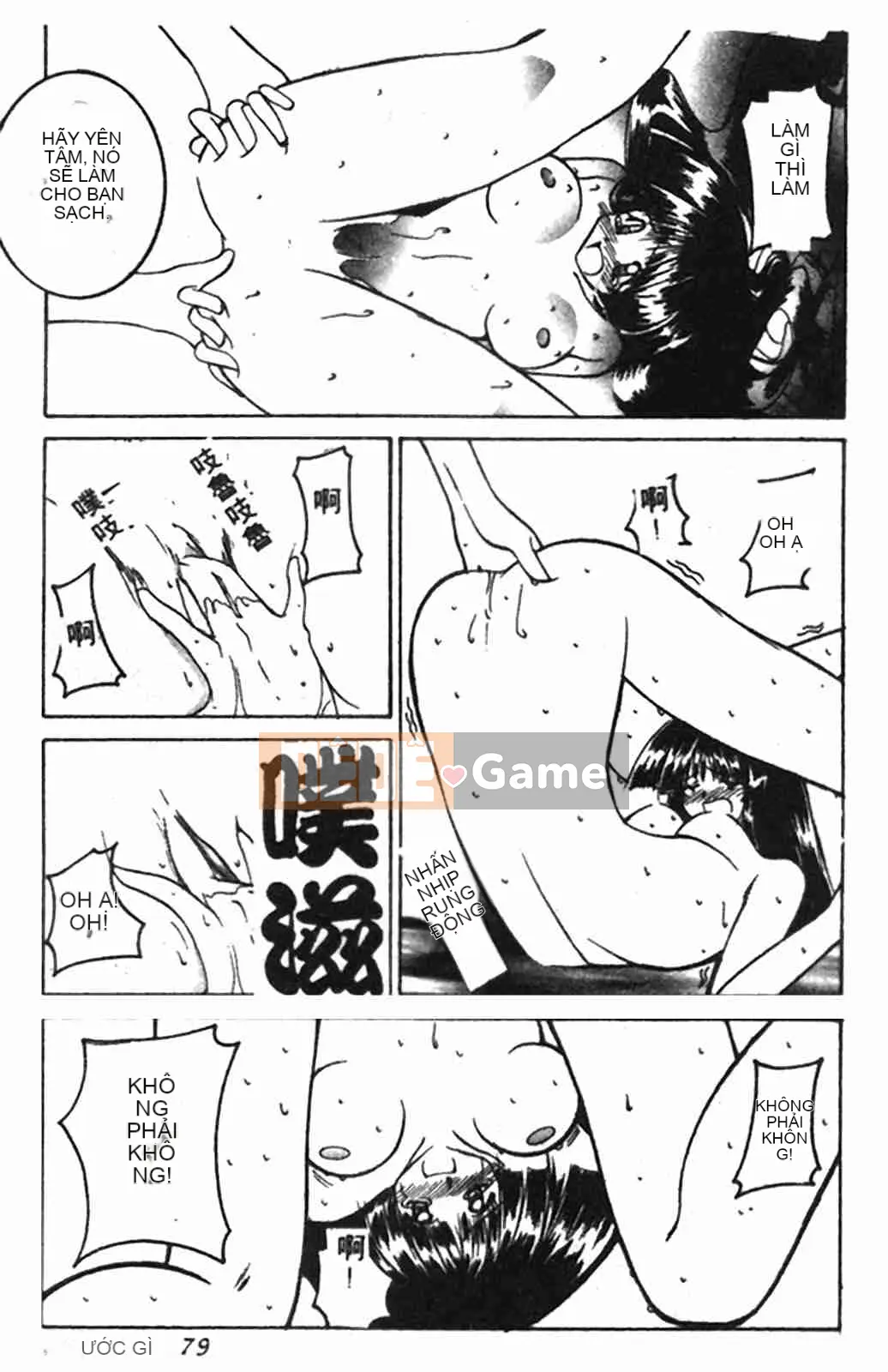 [Câu lạc bộ Fuusen] Vua của các vị vua