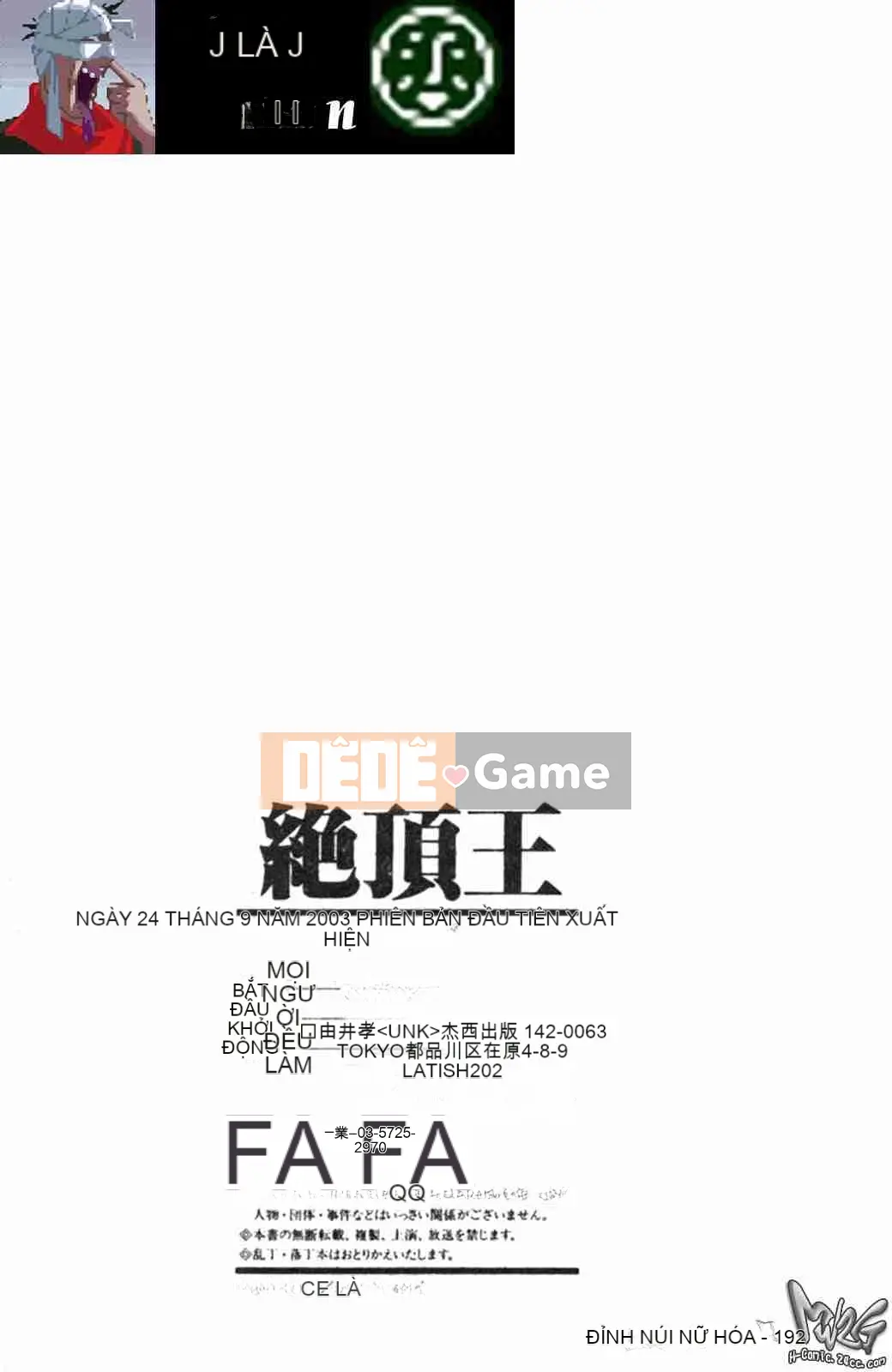 [Câu lạc bộ Fuusen] Vua của các vị vua