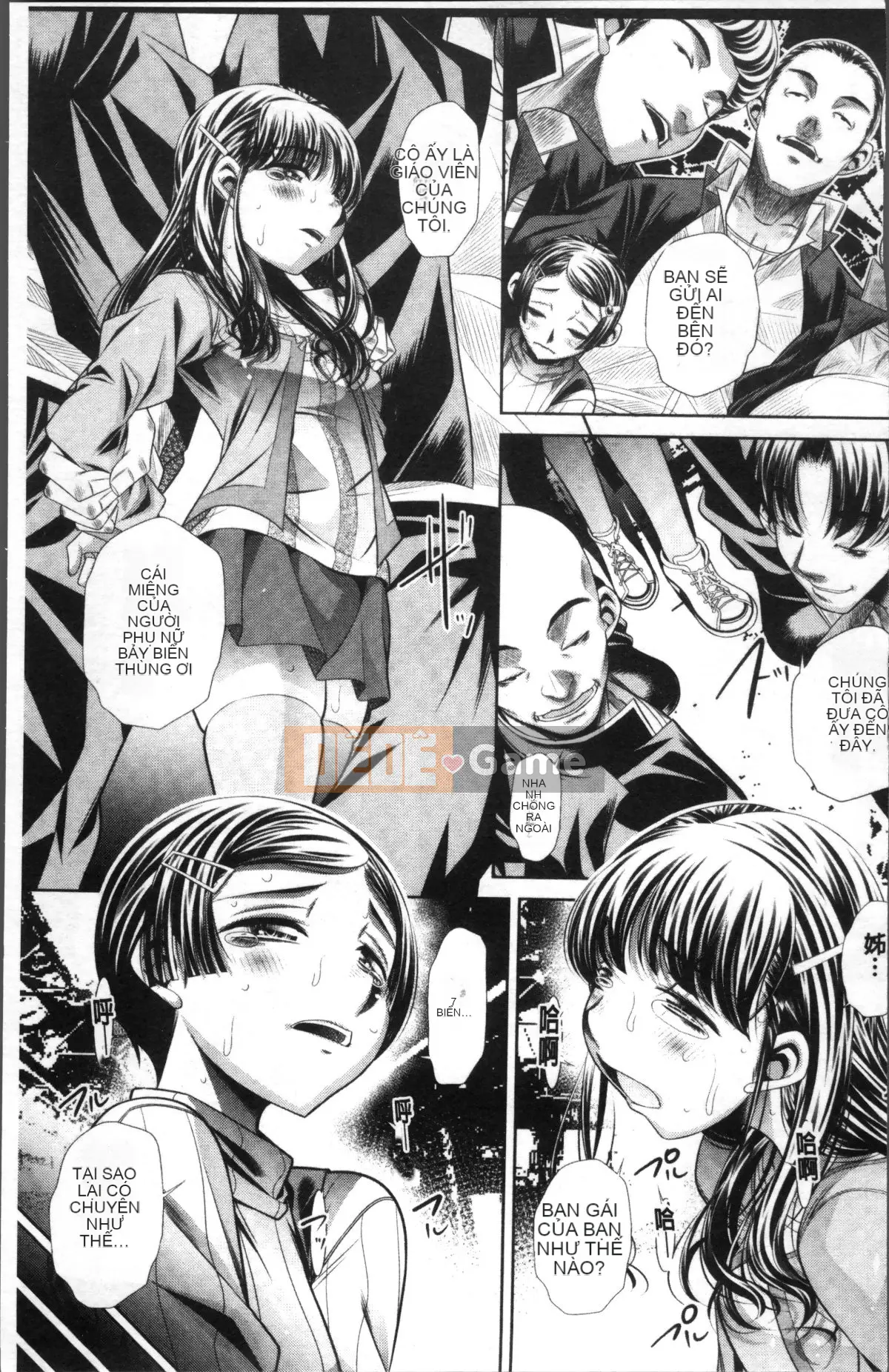 [Nhóm càn quét 4K][NABURU] Hiếp dâm hai mẹ con