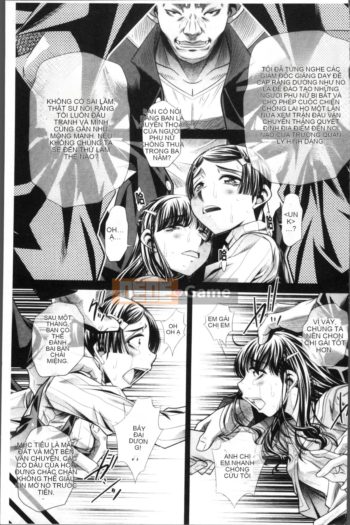 [Nhóm càn quét 4K][NABURU] Hiếp dâm hai mẹ con