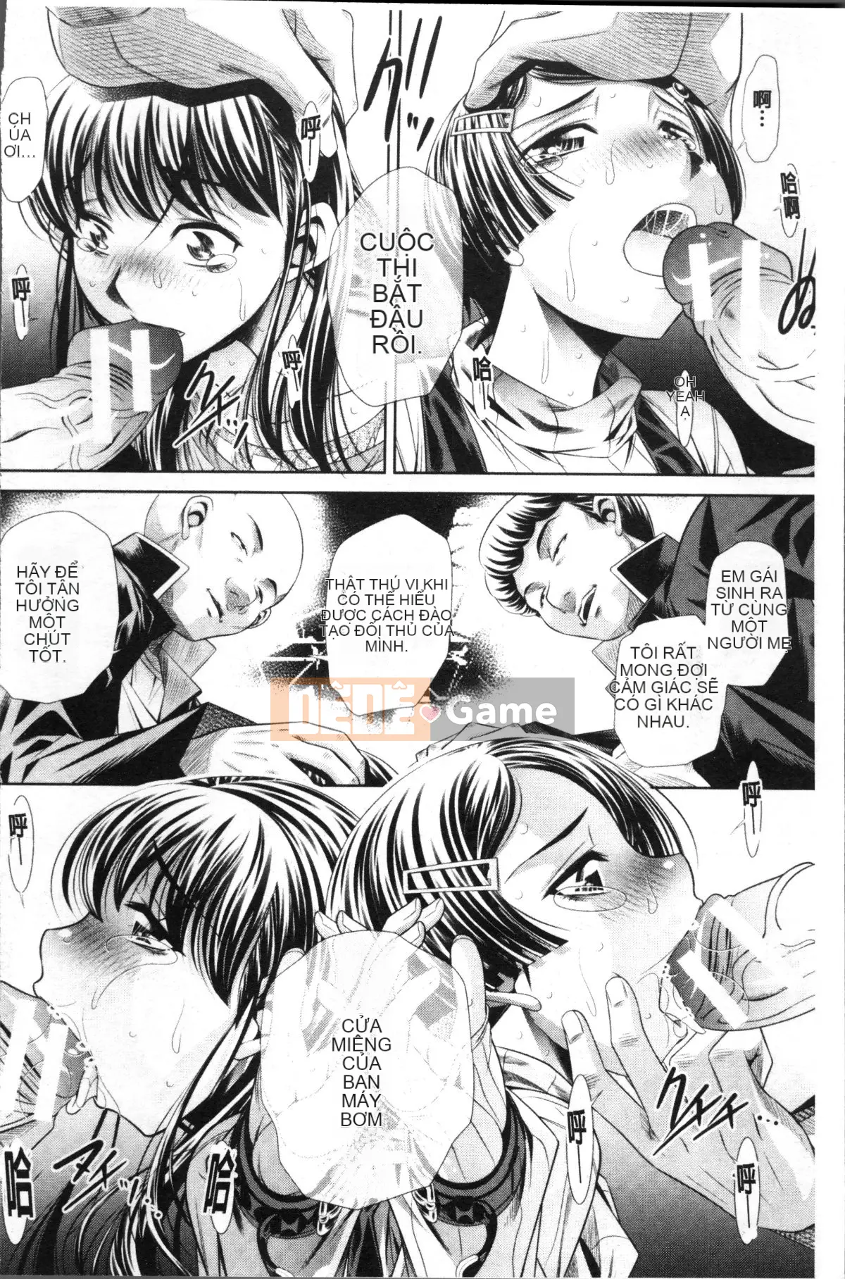 [Nhóm càn quét 4K][NABURU] Hiếp dâm hai mẹ con