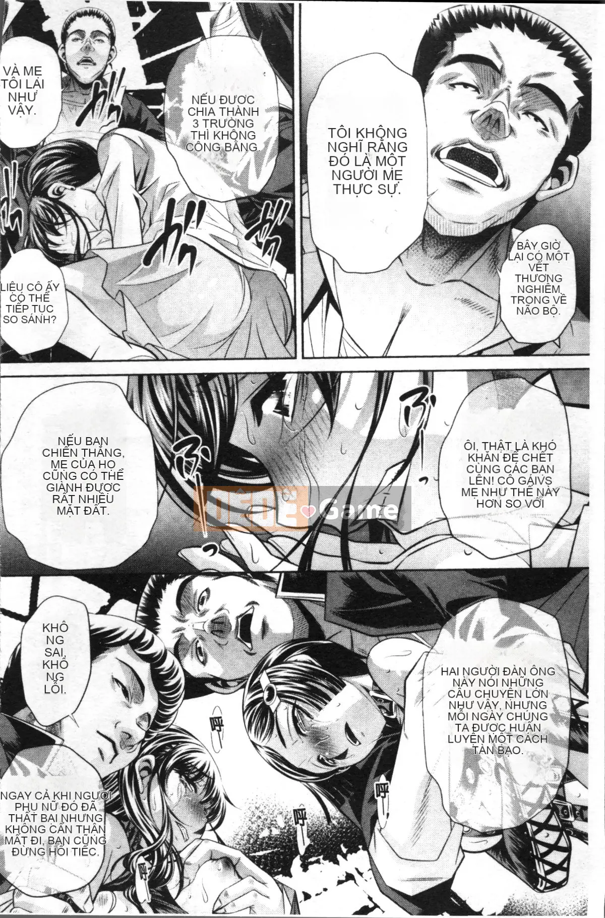 [Nhóm càn quét 4K][NABURU] Hiếp dâm hai mẹ con