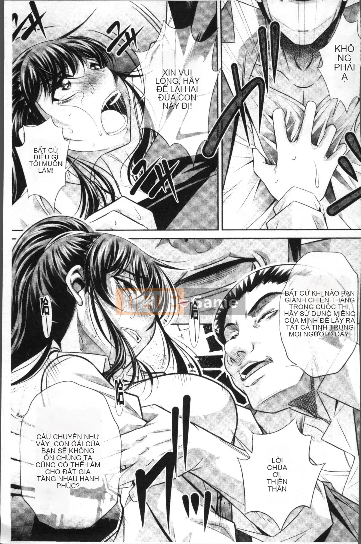 [Nhóm càn quét 4K][NABURU] Hiếp dâm hai mẹ con