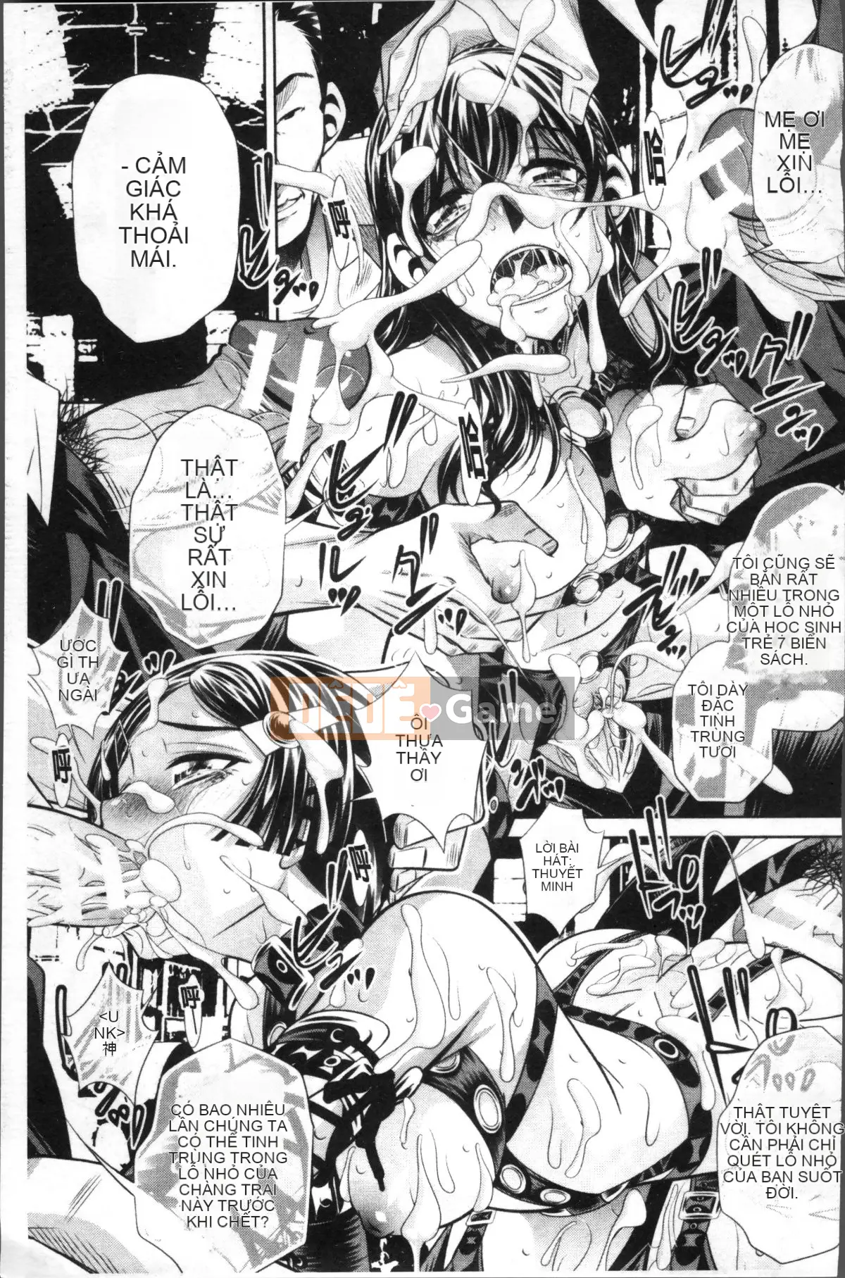 [Nhóm càn quét 4K][NABURU] Hiếp dâm hai mẹ con