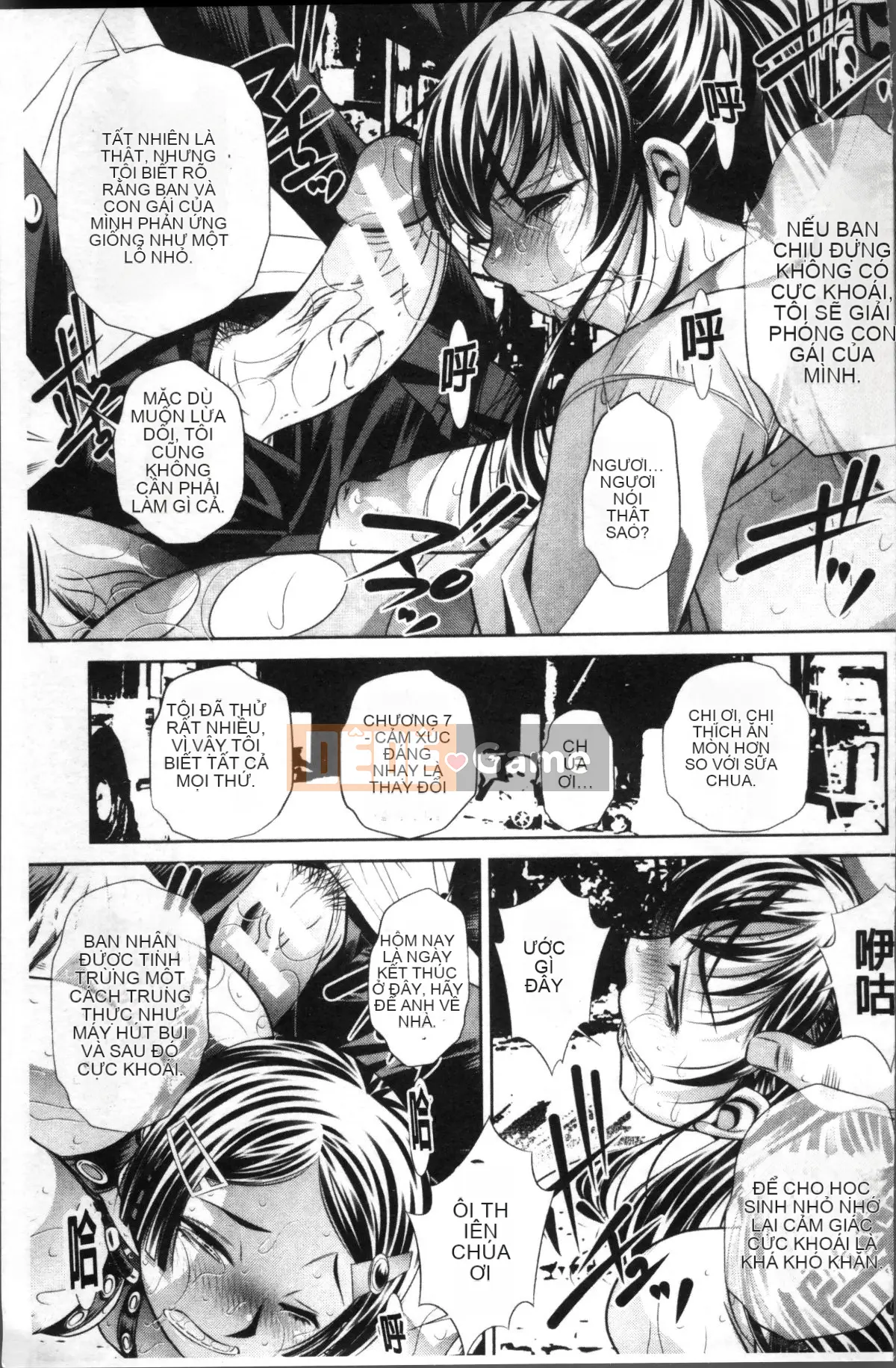 [Nhóm càn quét 4K][NABURU] Hiếp dâm hai mẹ con